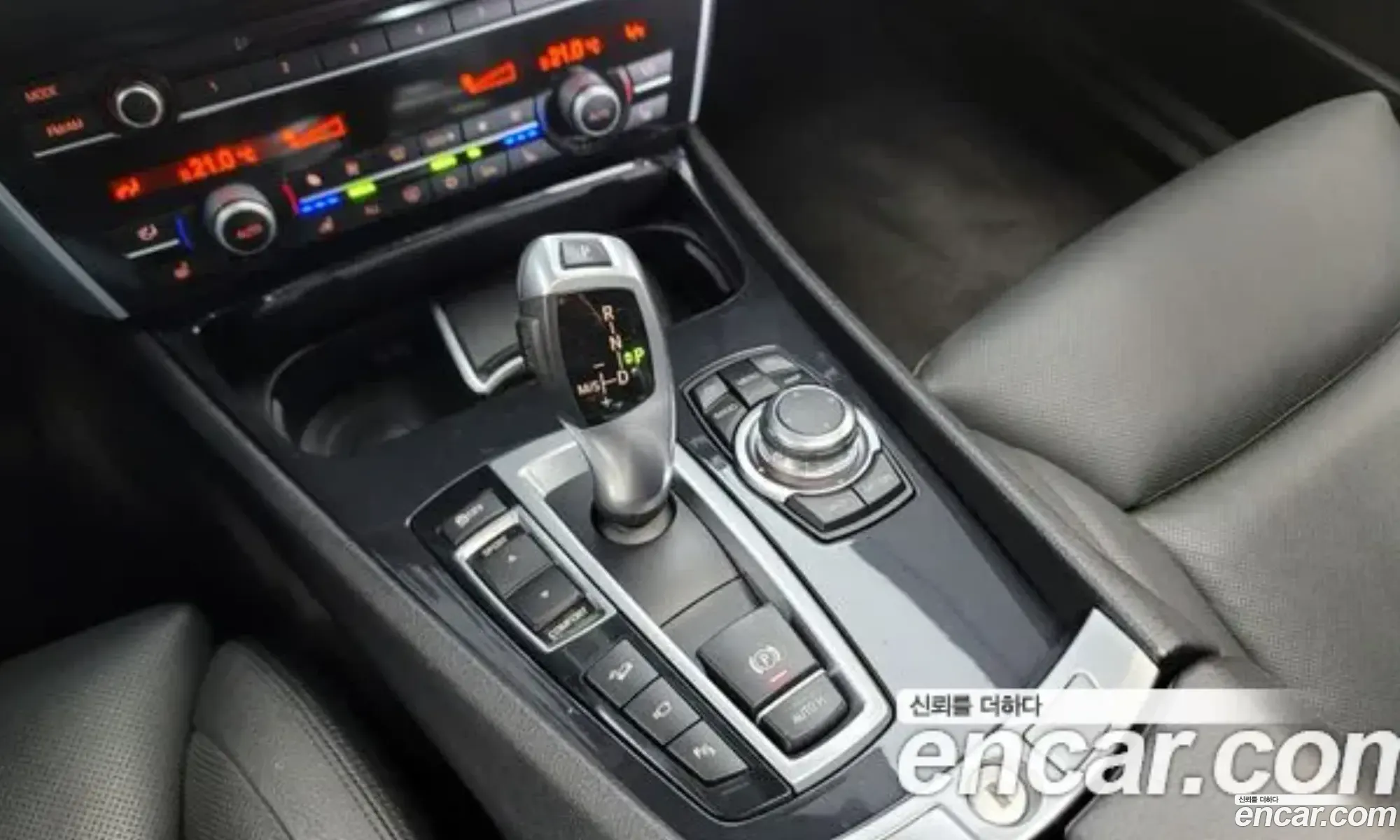 BMW 5 Series GT 2012 — 7