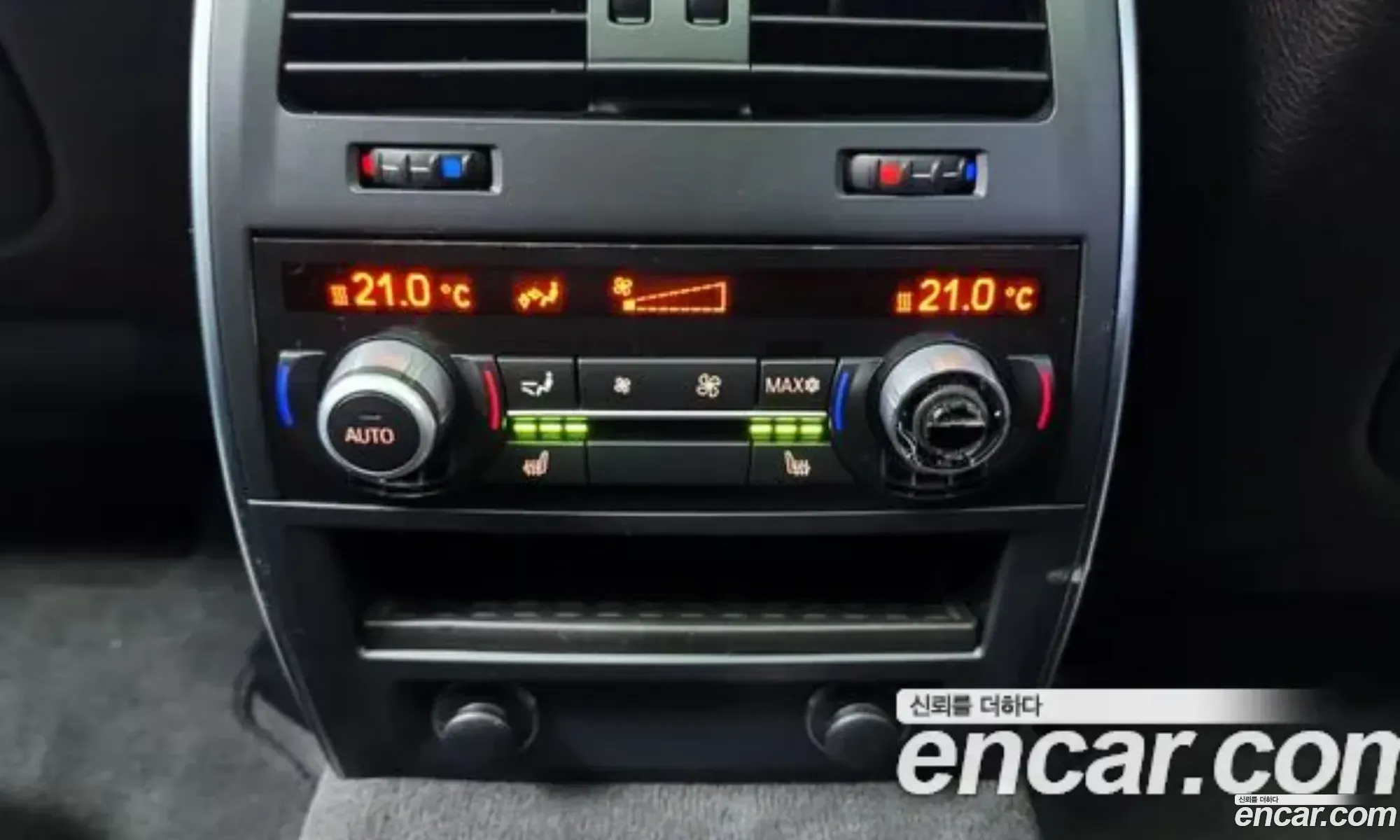 BMW 5 Series GT 2012 — 9