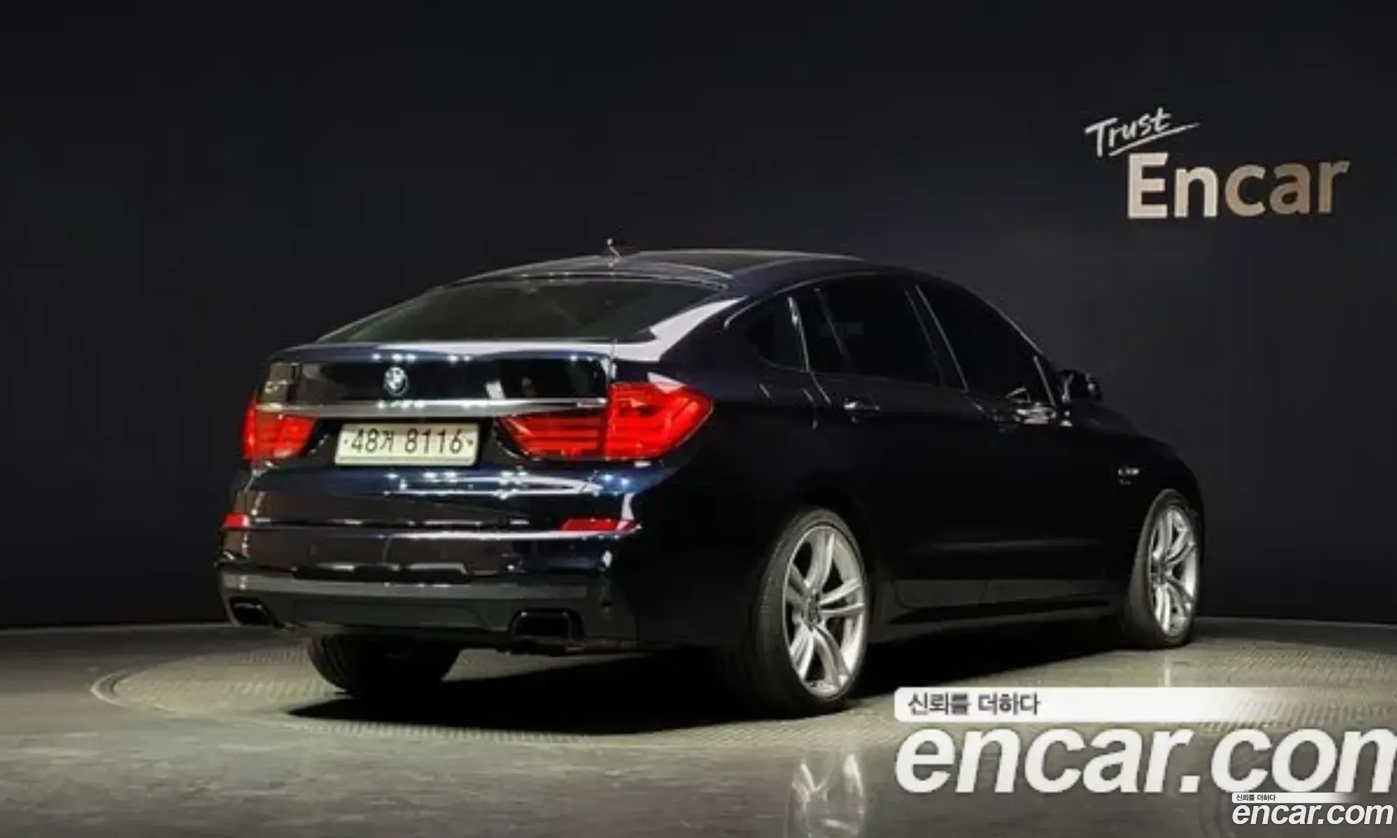 BMW 5 Series GT 2012 — 3