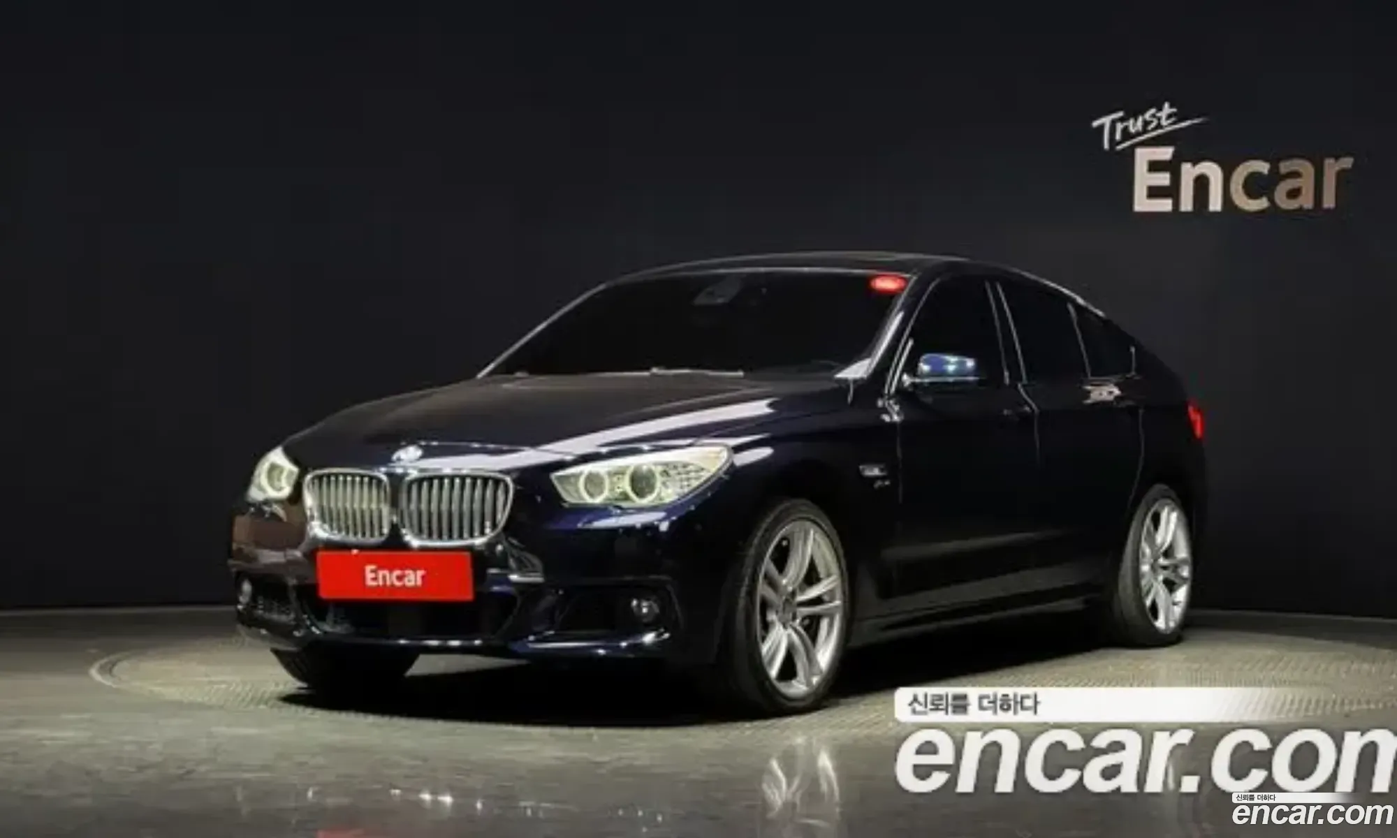 BMW 5 Series GT 2012 — 18