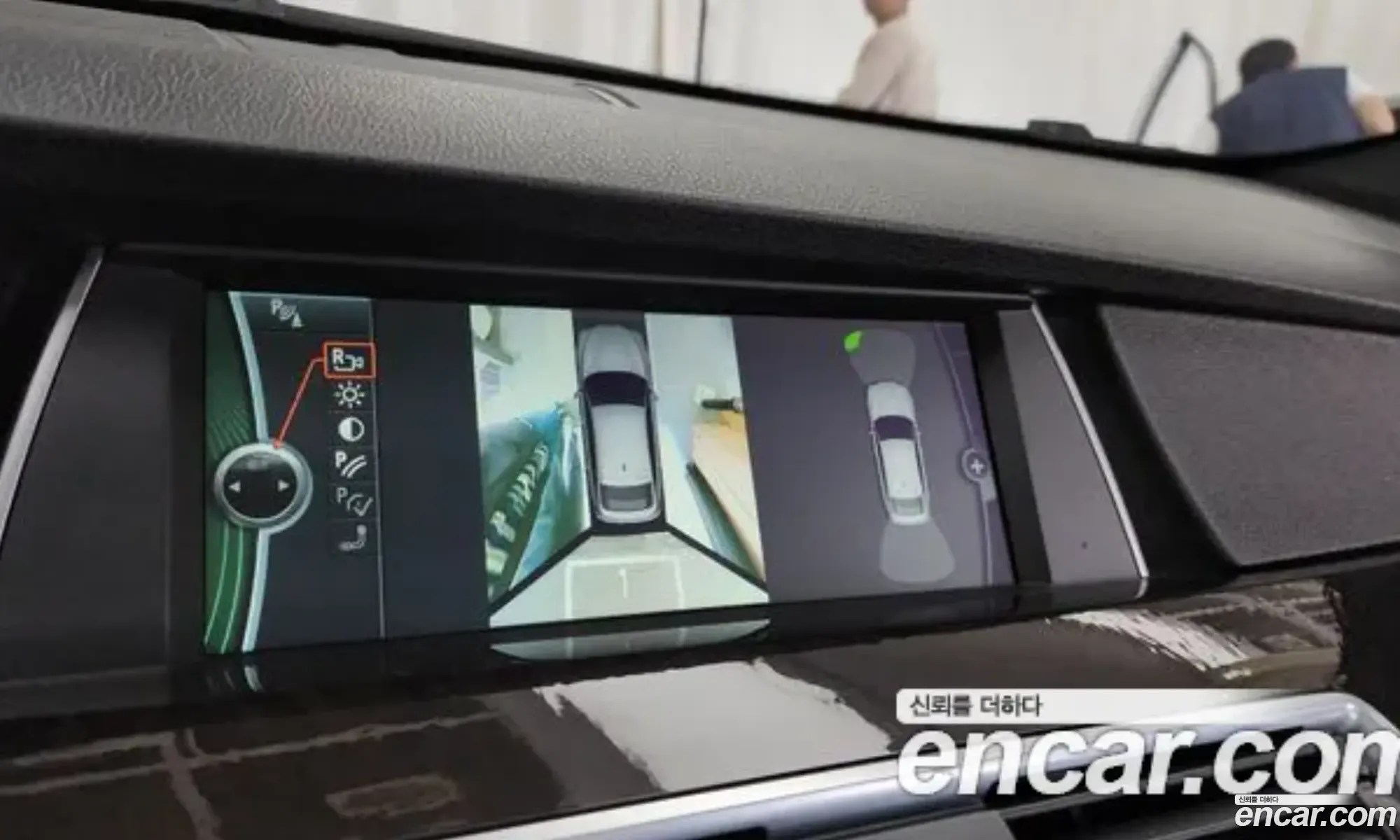 BMW 5 Series GT 2012 — 16