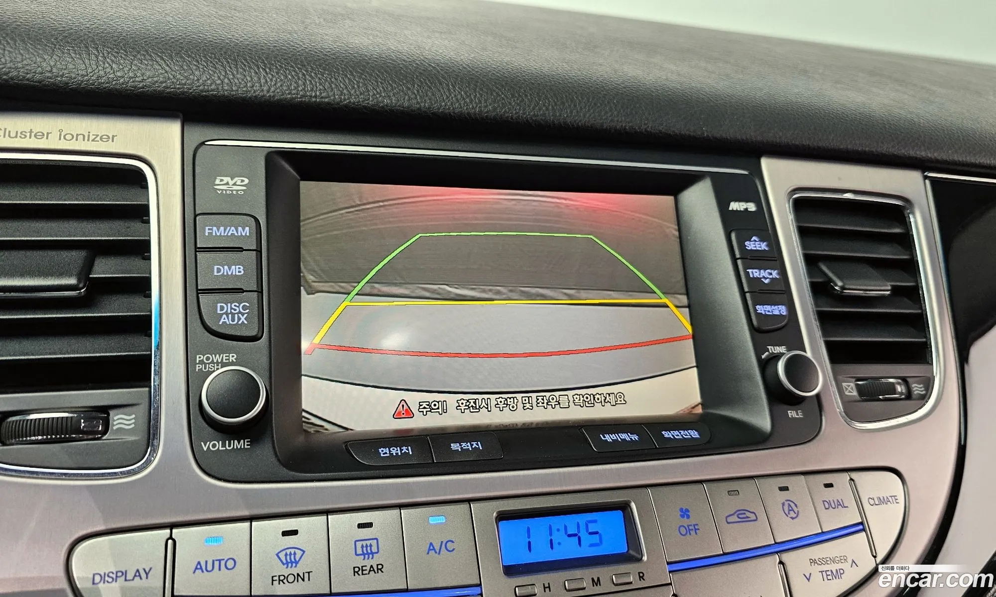Hyundai Genesis 2011 — 18