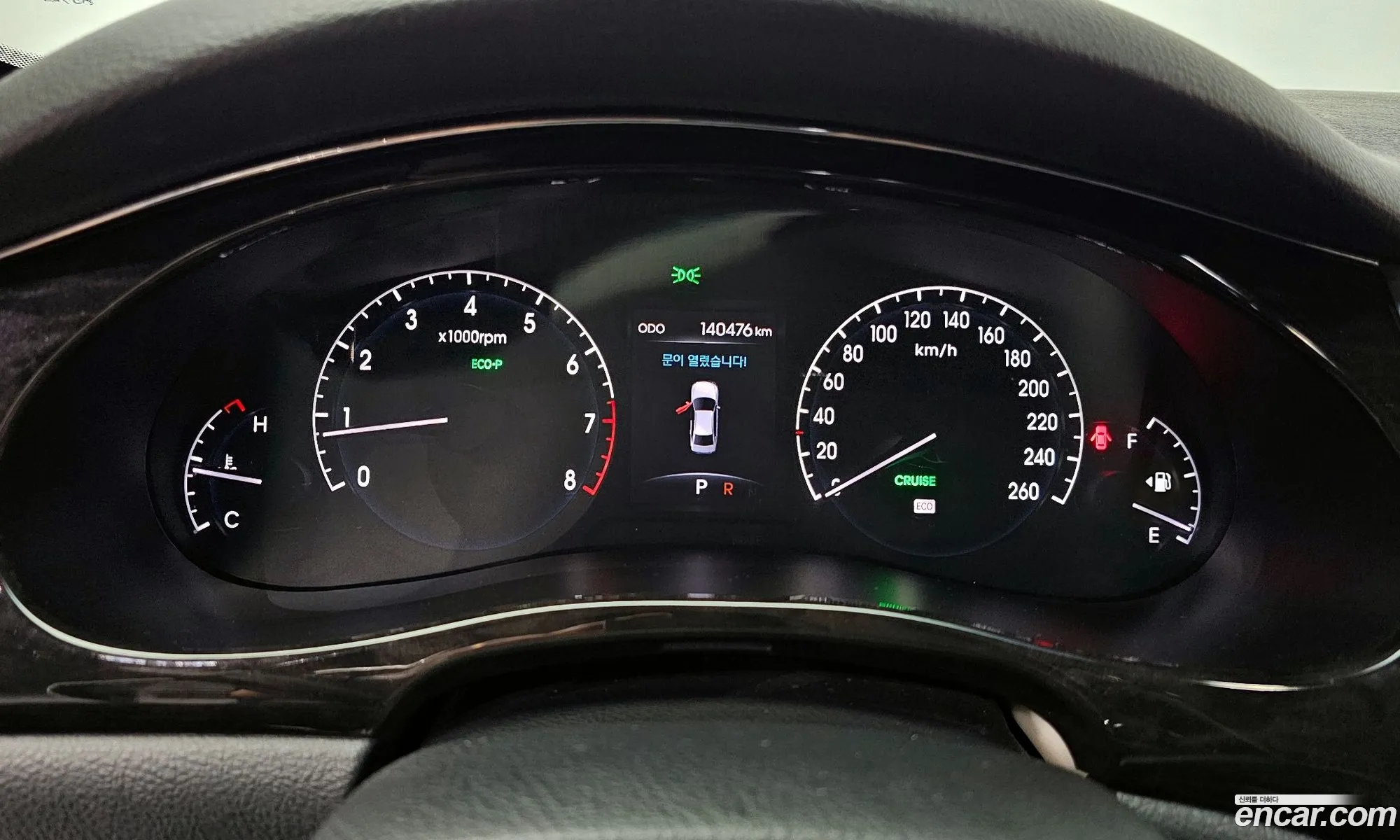Hyundai Genesis 2011 — 9