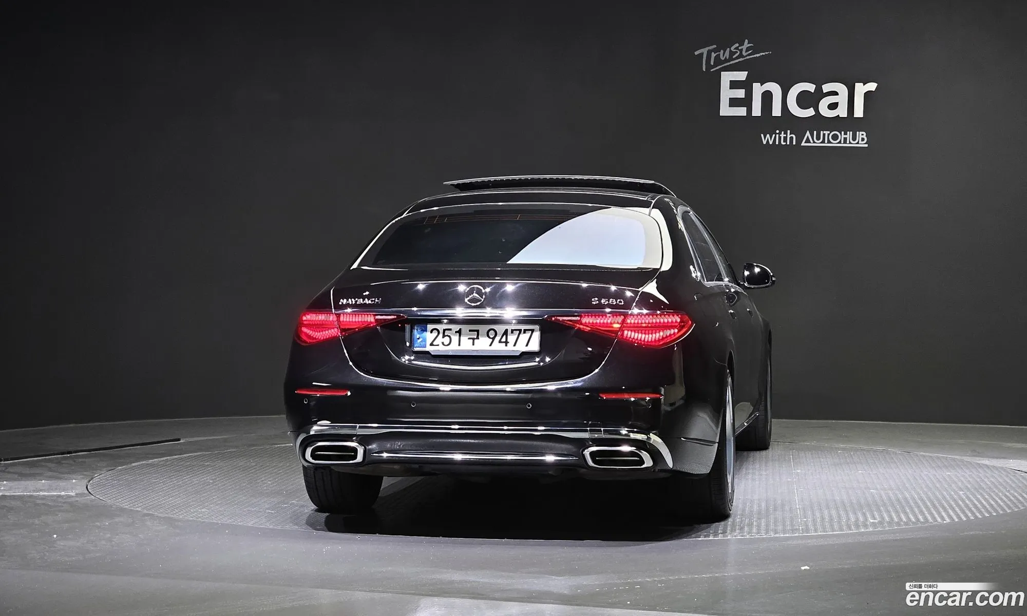 Mercedes-Benz S-Class W223 2022 — 3