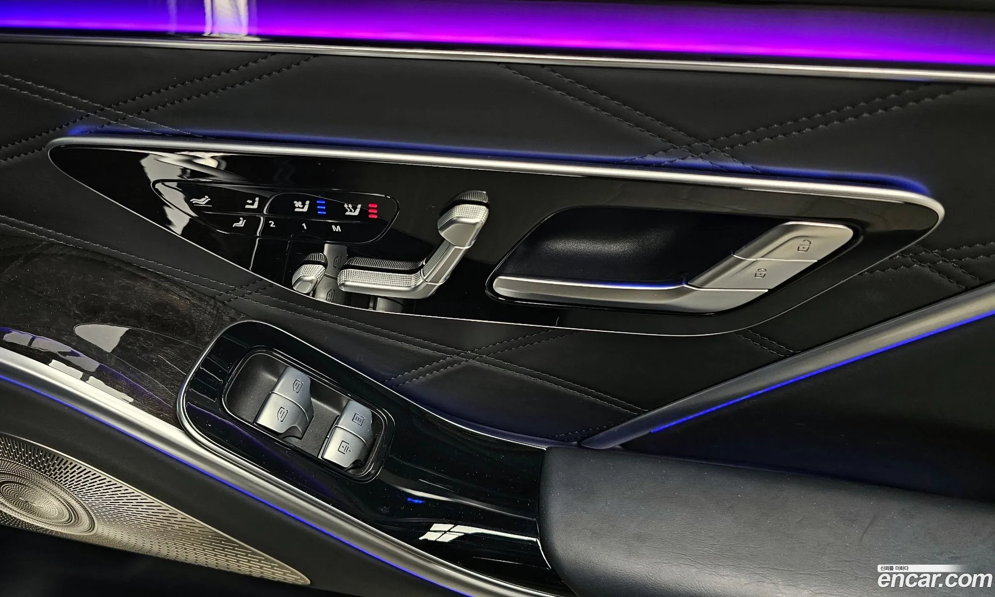 Mercedes-Benz S-Class W223 2022 — 12