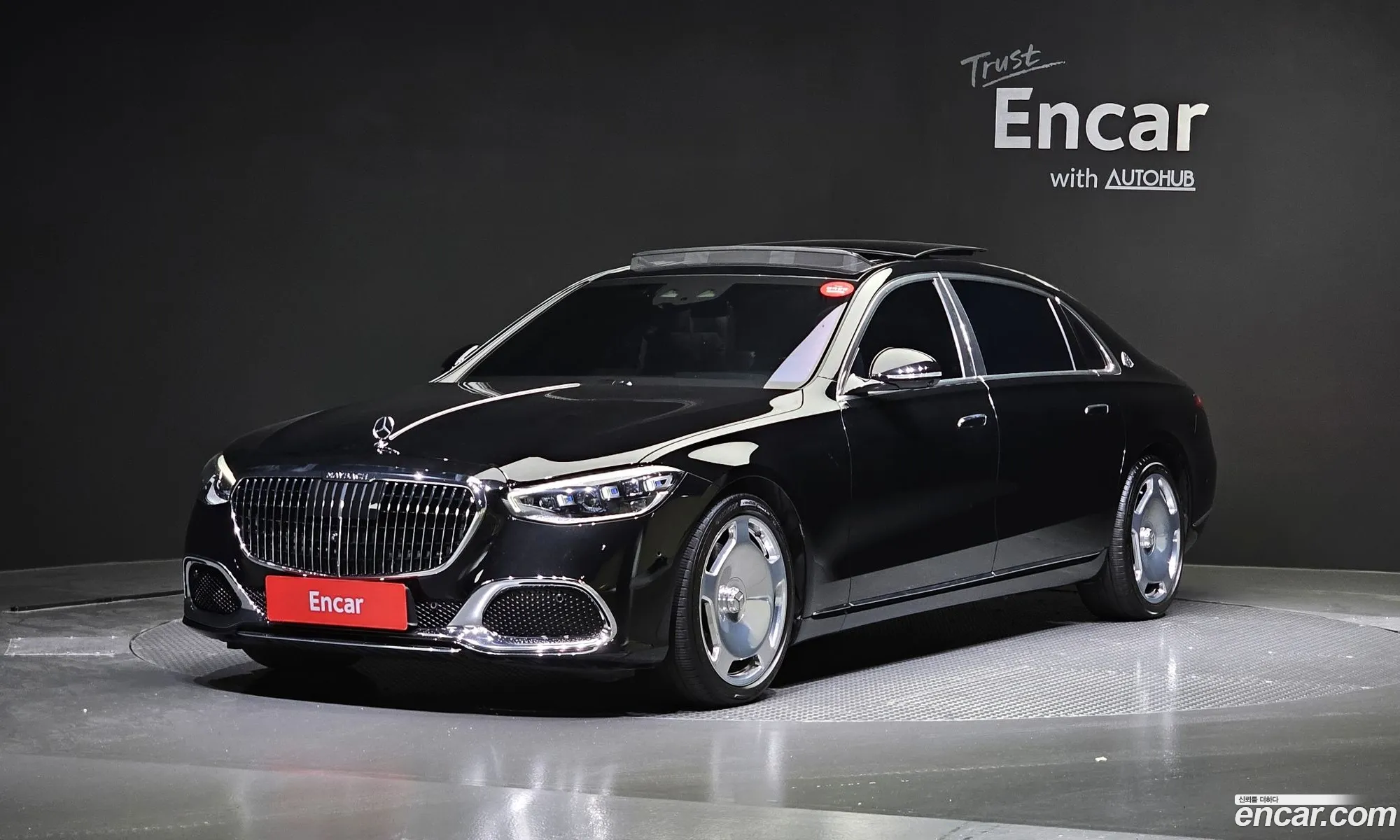 Mercedes-Benz S-Class W223 2022 — 17
