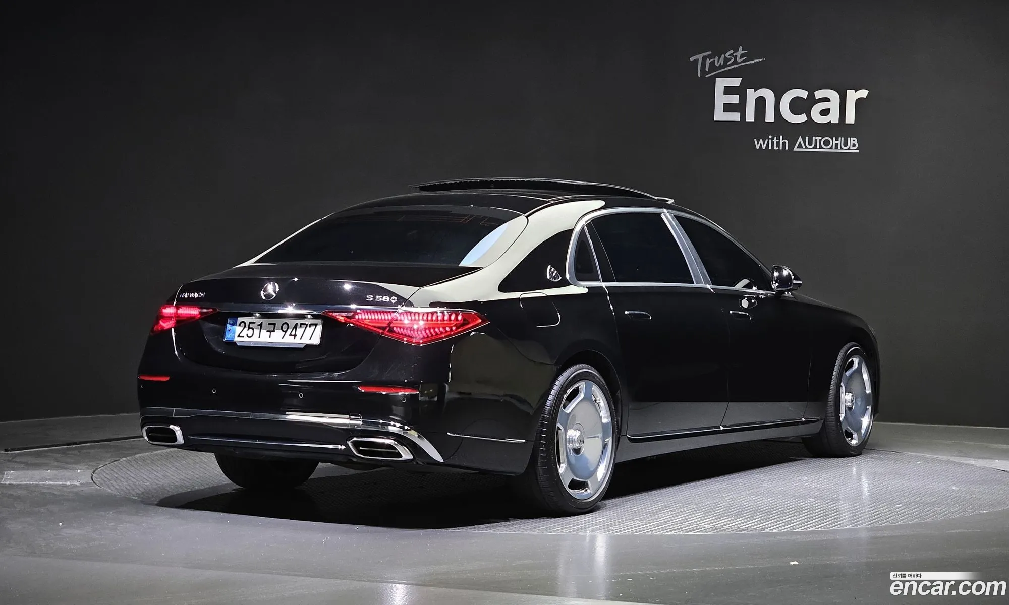 Mercedes-Benz S-Class W223 2022 — 5