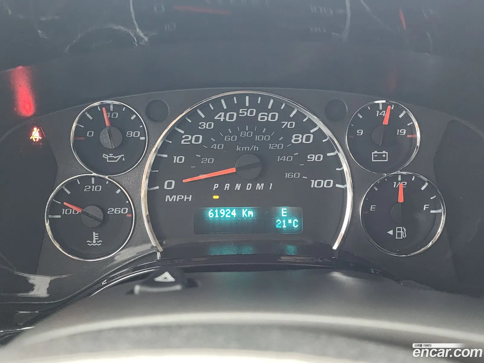 GMC Savana 2020 — 3