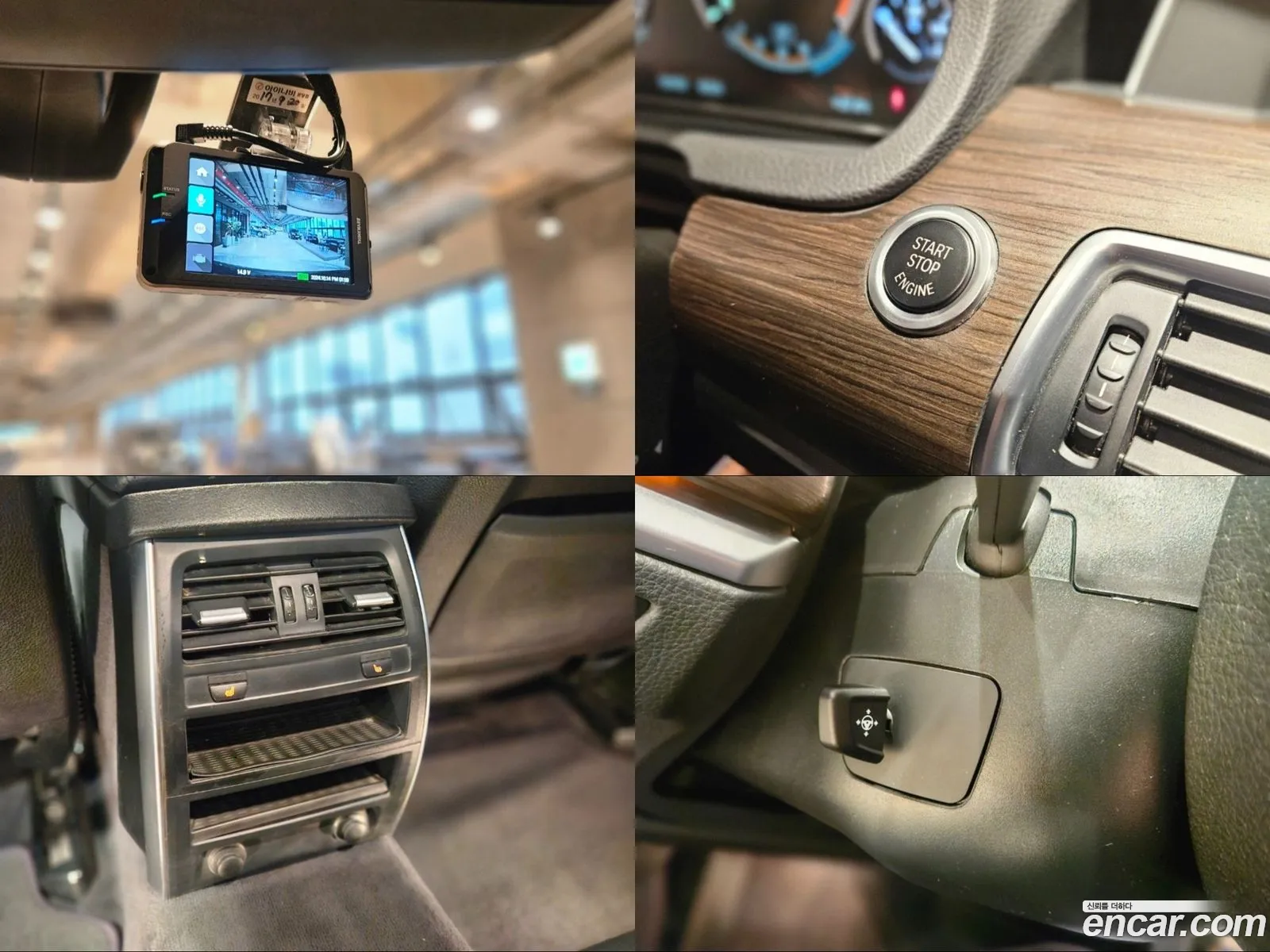 BMW 5 Series GT 2011 — 15