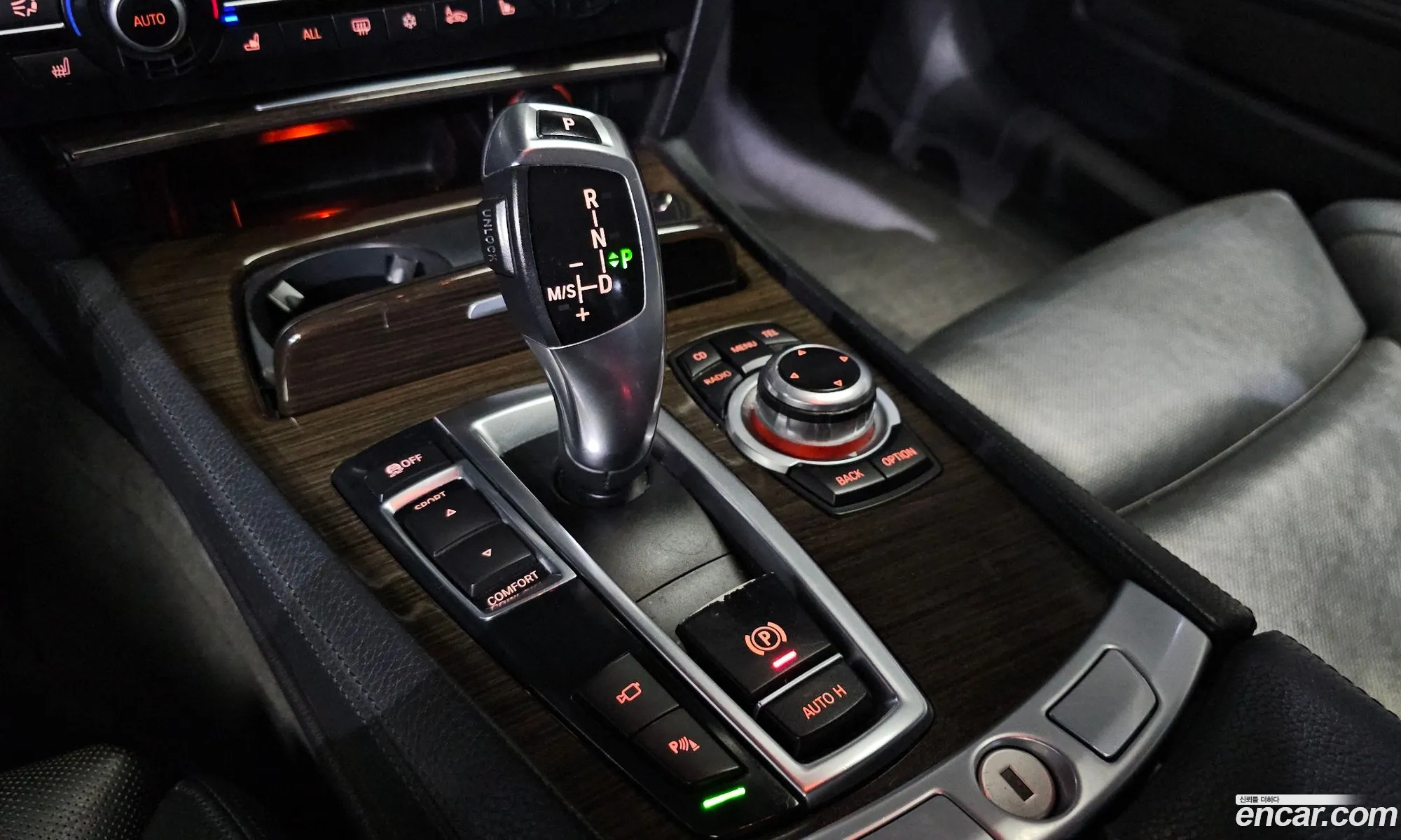 BMW 7 Series 2011 WBAKM2109BC615703 — 6