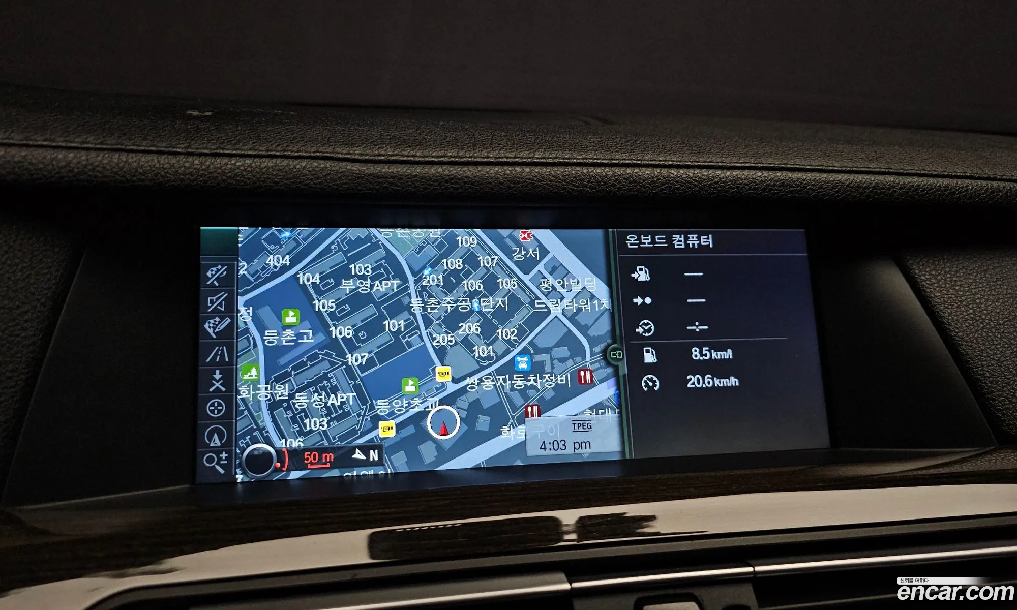 BMW 7 Series 2011 WBAKM2109BC615703 — 12