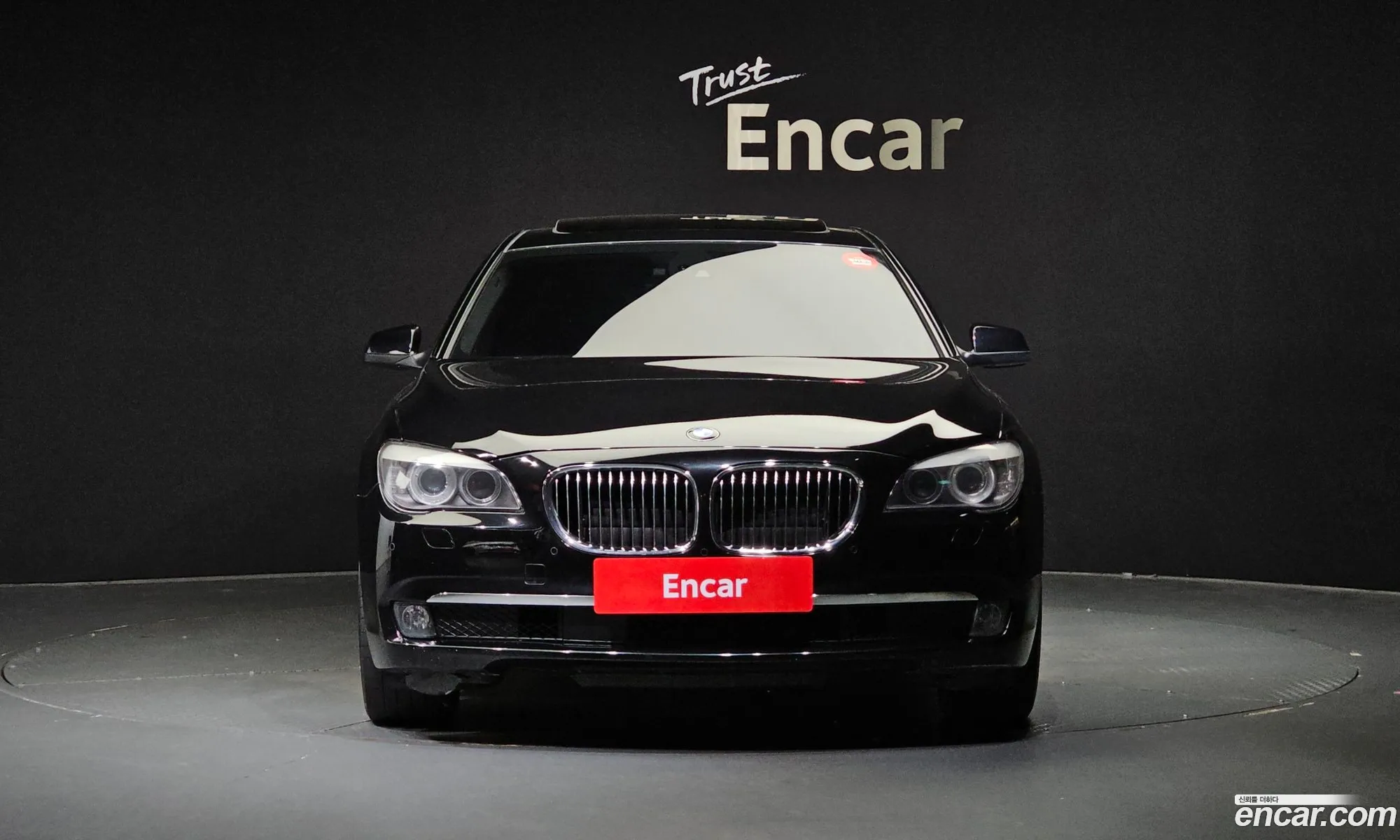 BMW 7 Series 2011 WBAKM2109BC615703 — 14