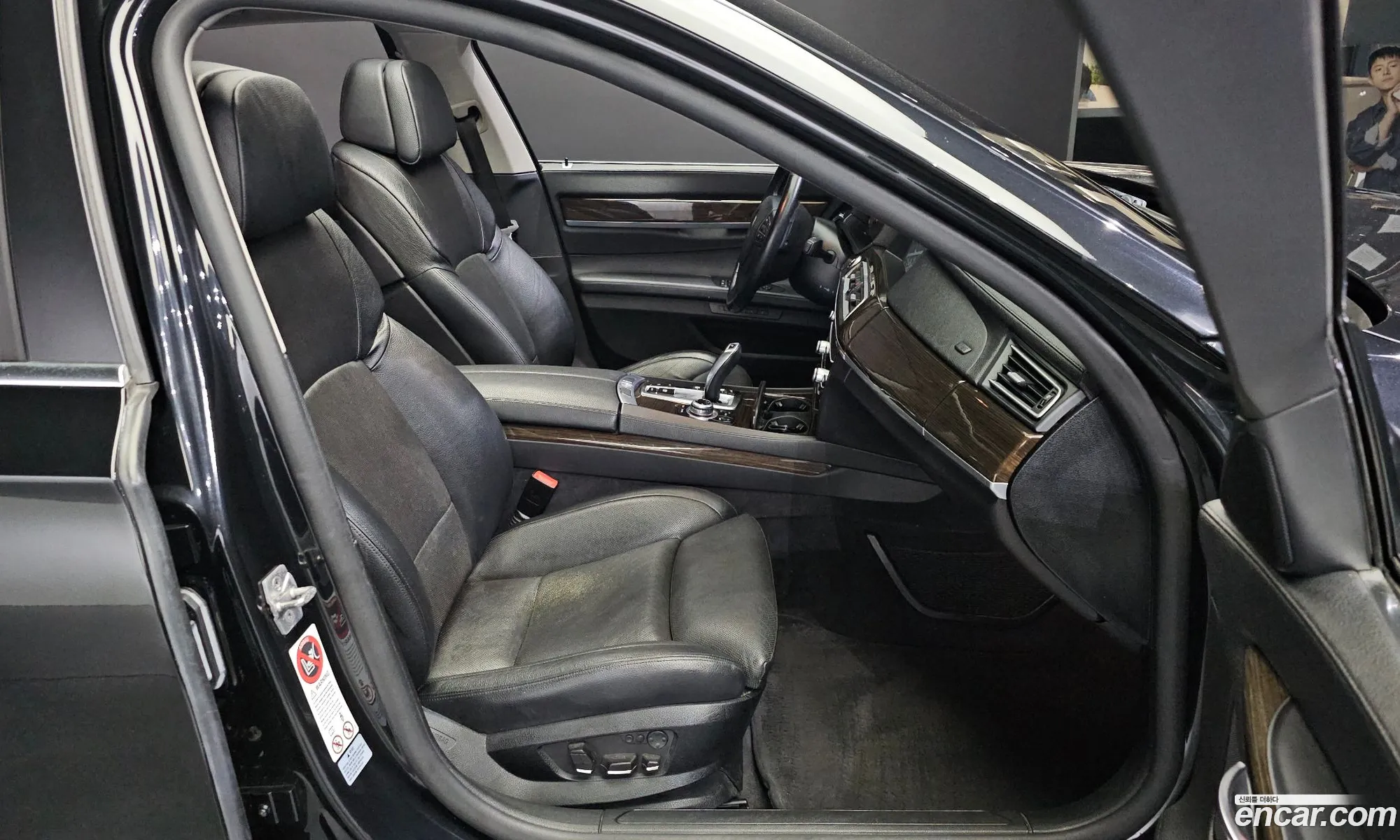 BMW 7 Series 2011 WBAKM2109BC615703 — 15