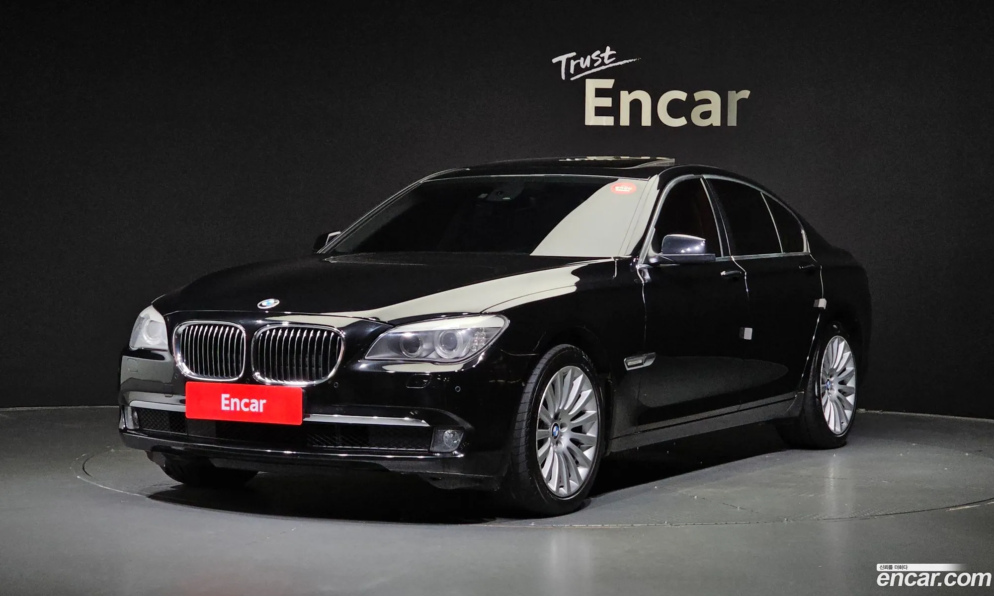 BMW 7 Series 2011 WBAKM2109BC615703 — 7