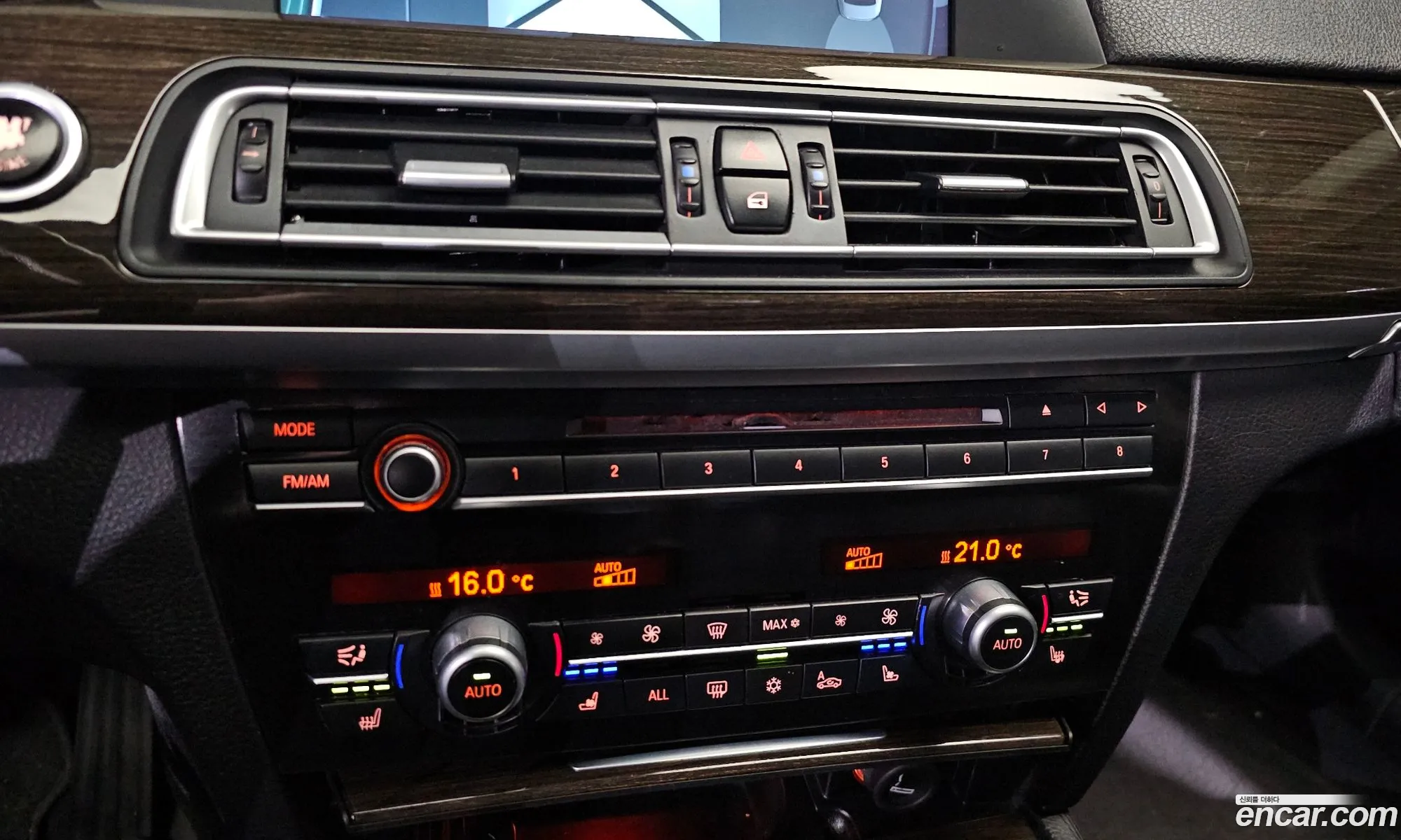 BMW 7 Series 2011 WBAKM2109BC615703 — 13