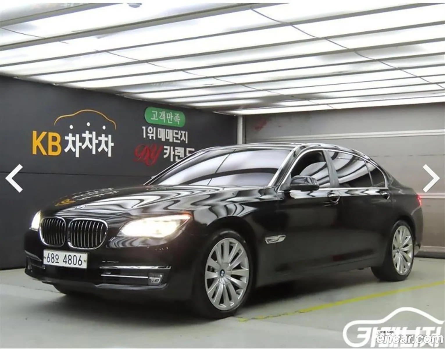 BMW 7 Series 2015 — 11