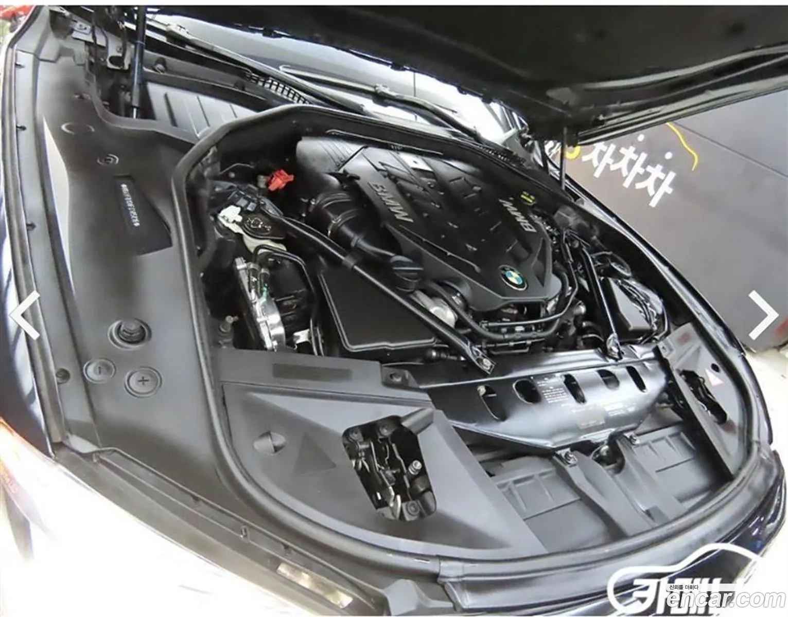 BMW 7 Series 2015 — 5