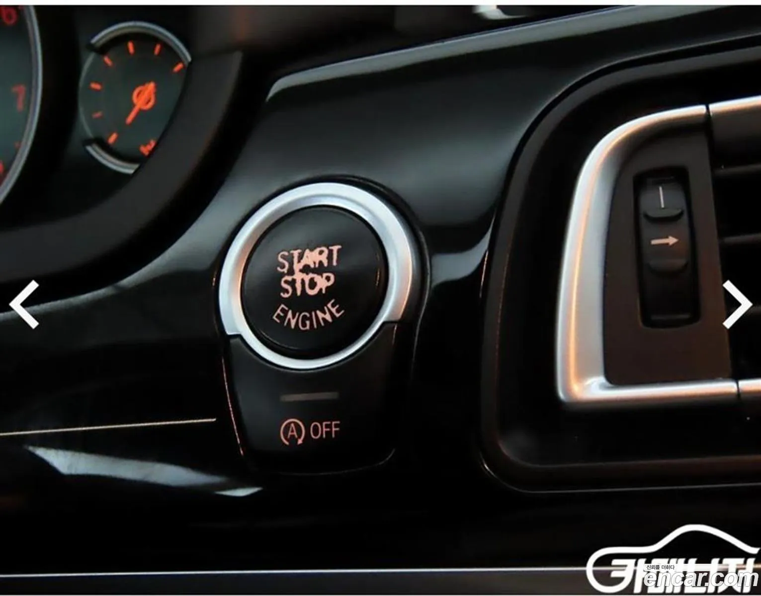 BMW 7 Series 2015 — 3