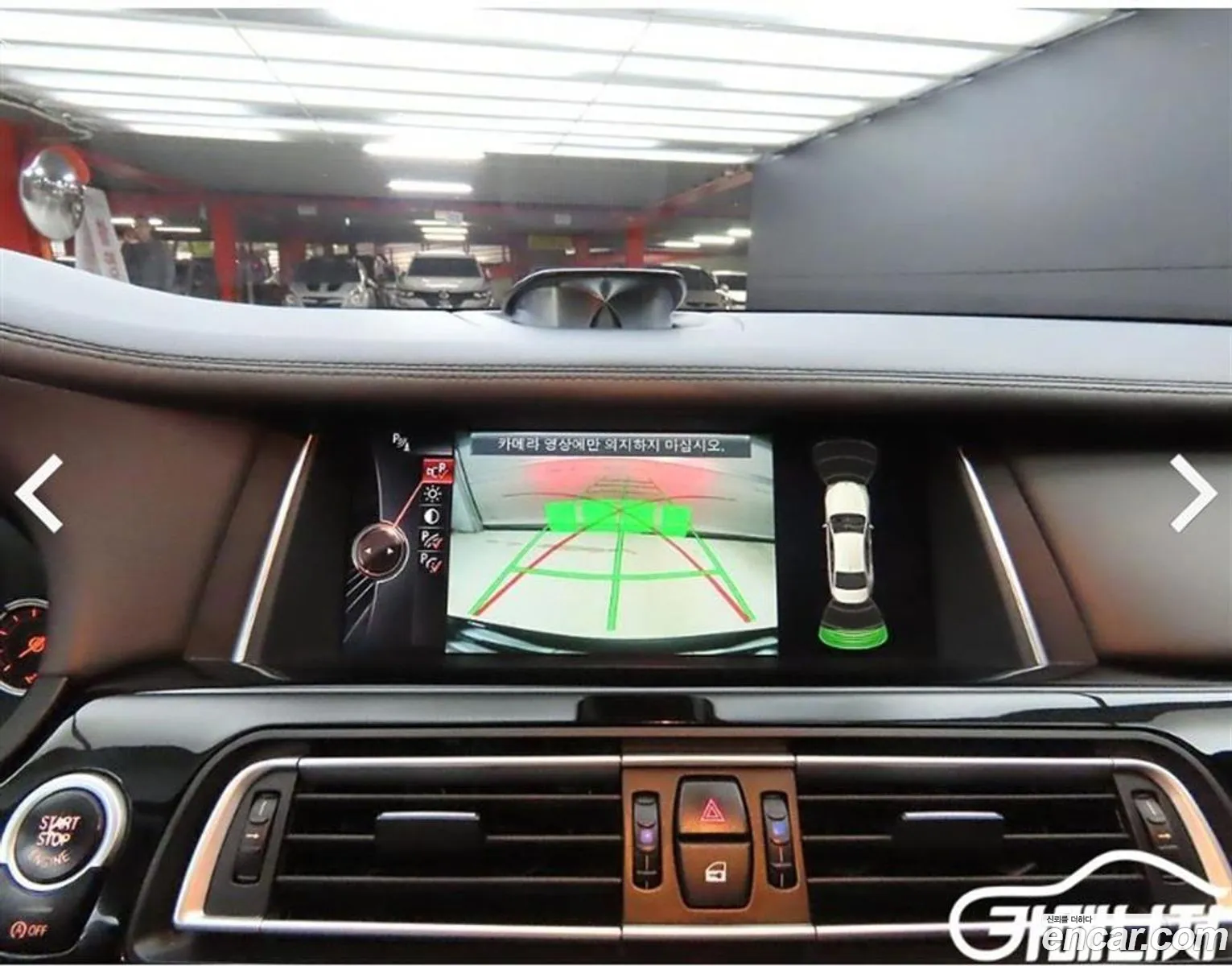 BMW 7 Series 2015 — 15