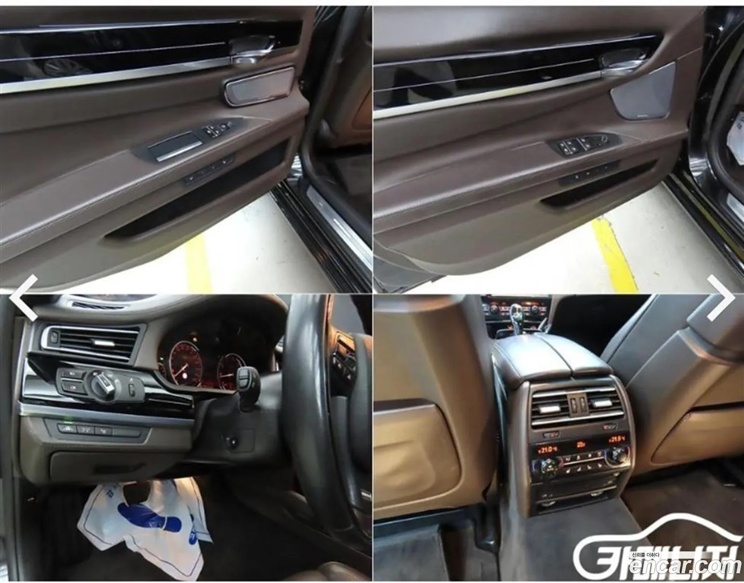 BMW 7 Series 2015 — 9