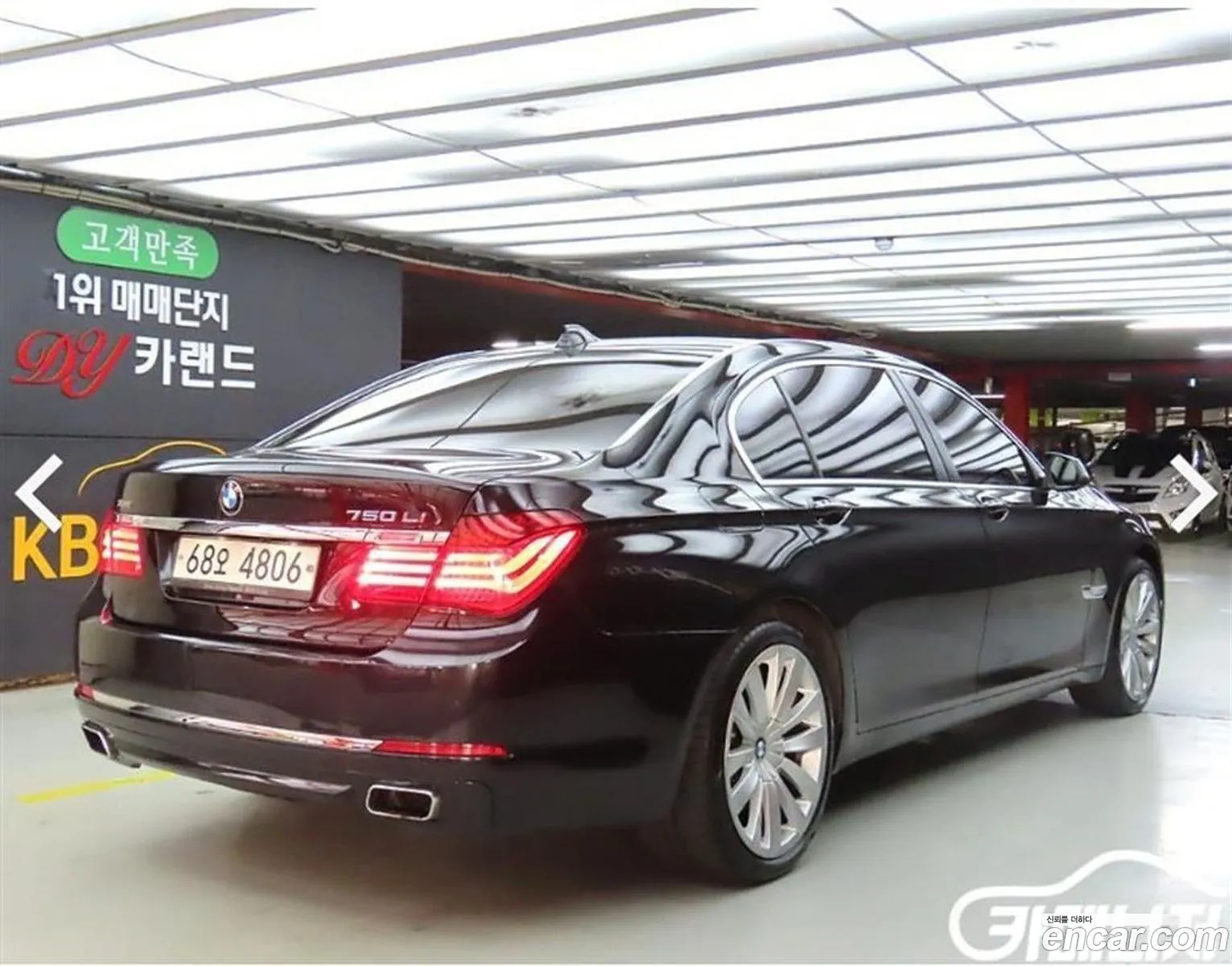 BMW 7 Series 2015 — 10