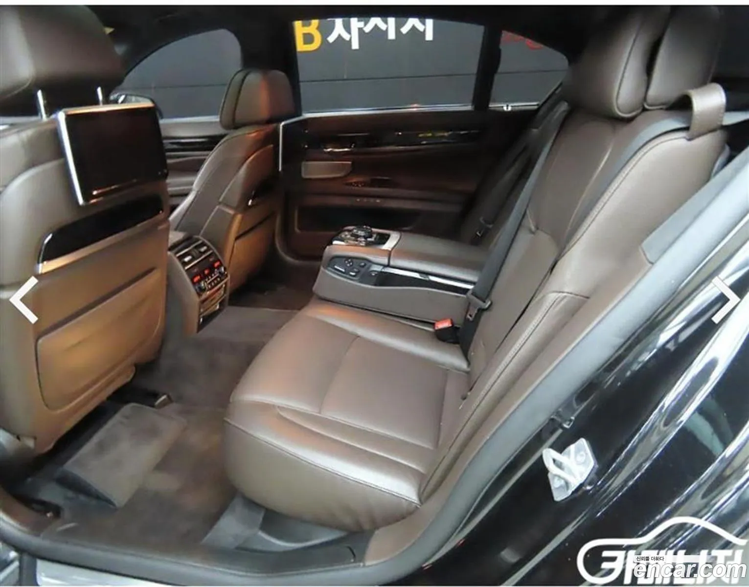 BMW 7 Series 2015 — 6