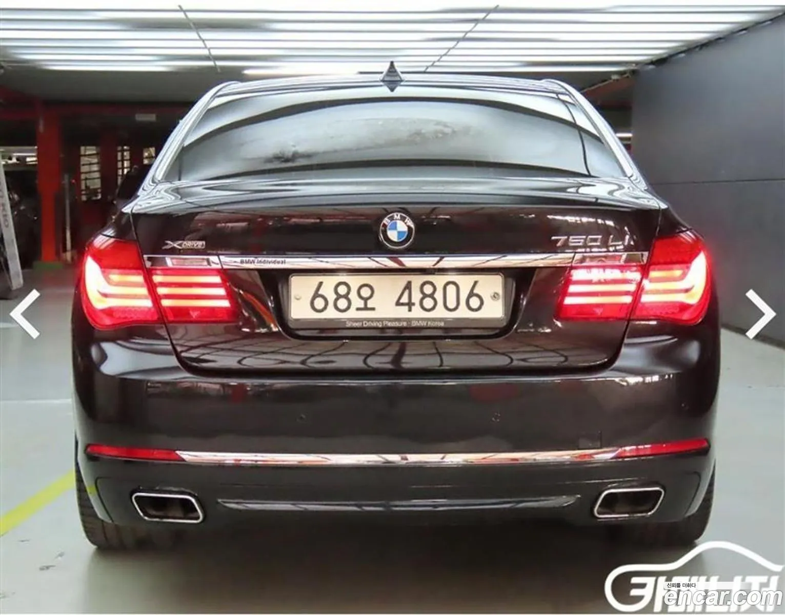 BMW 7 Series 2015 — 4