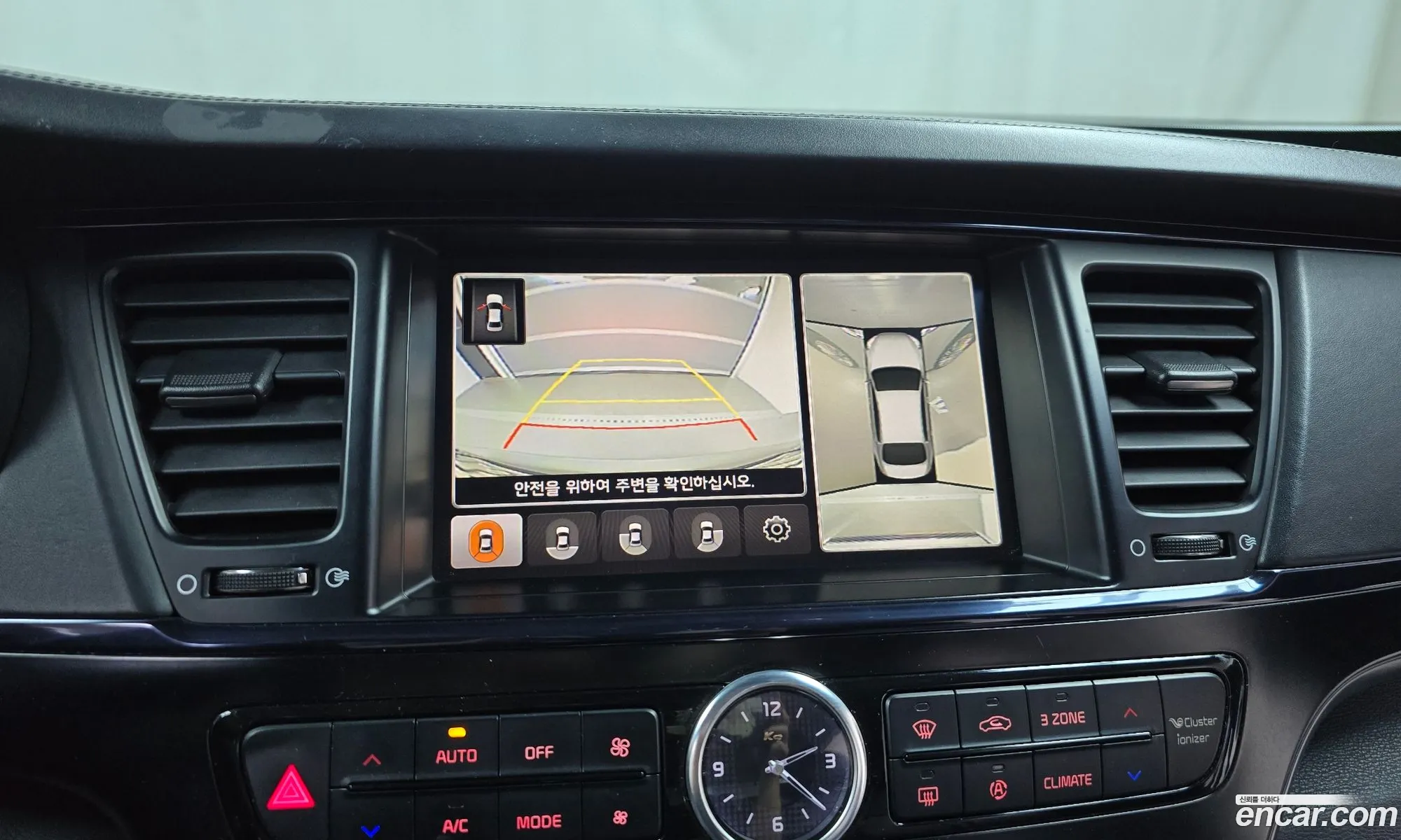 Kia K9 2013 — 12