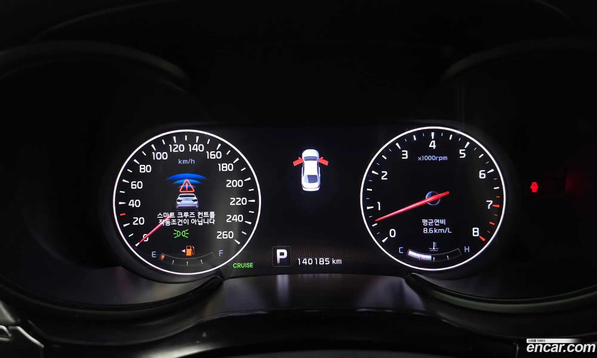 Kia K9 2013 — 15