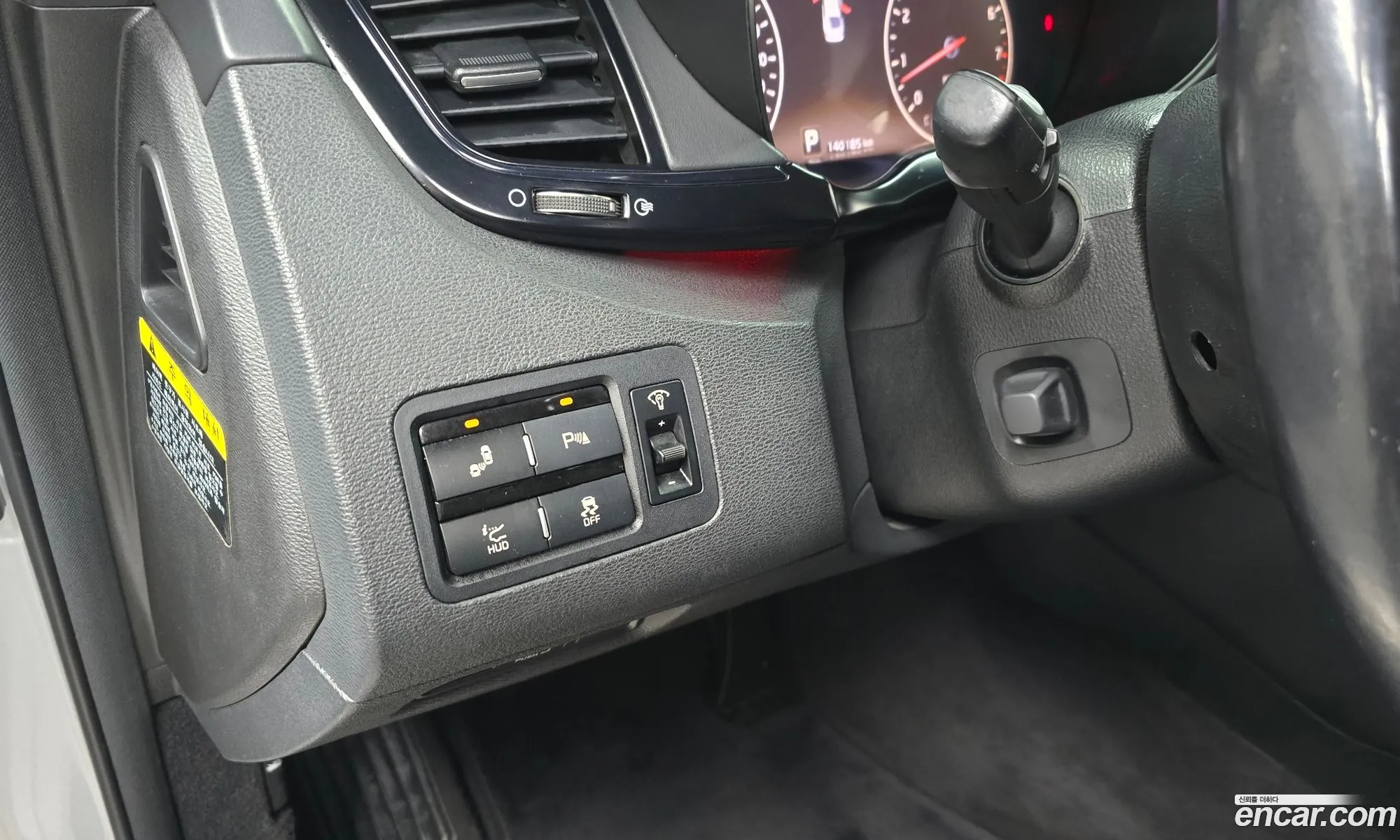 Kia K9 2013 — 13