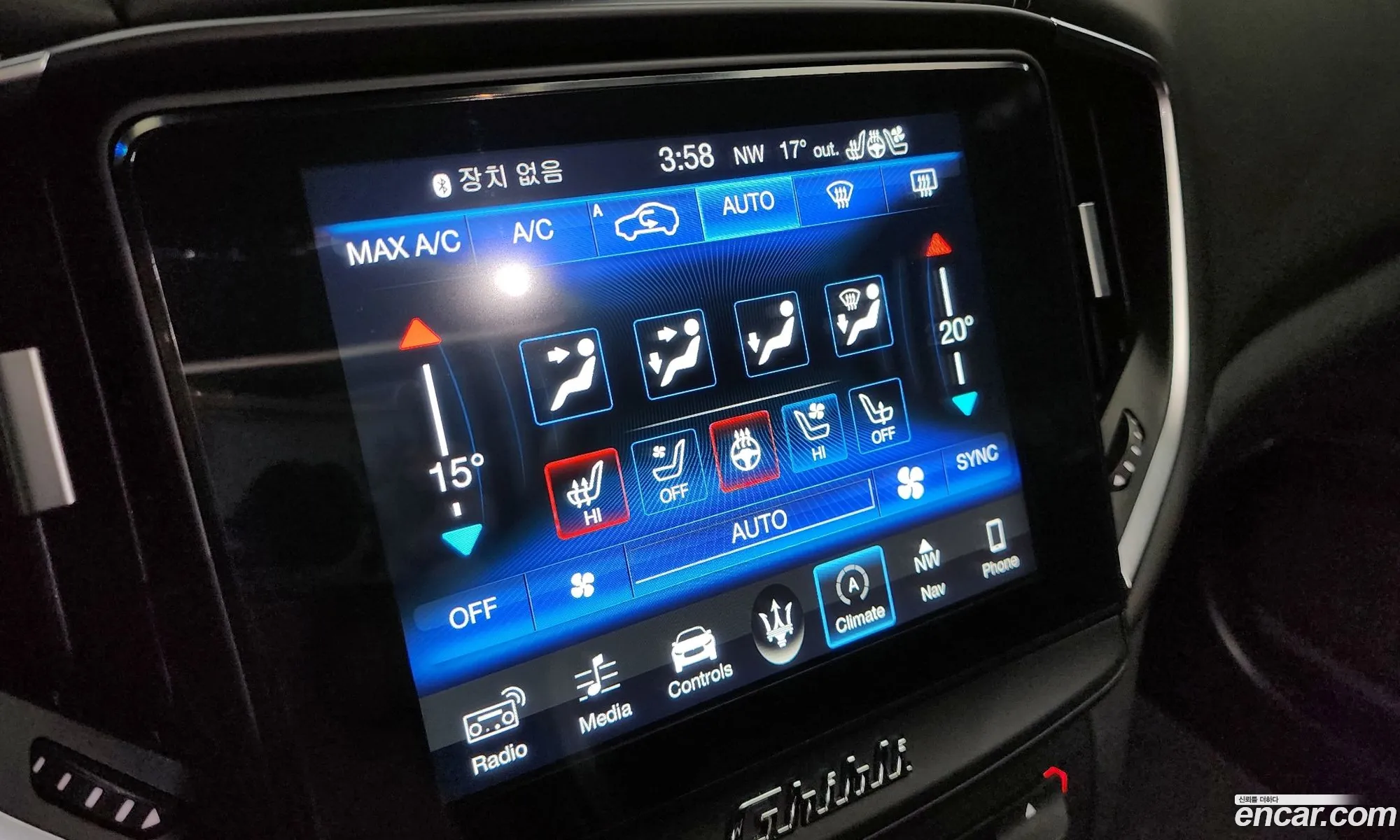 Maserati Ghibli 2017 — 2