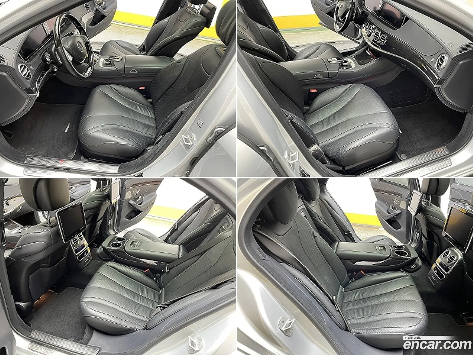 Mercedes-Benz S-Class W222 2016 — 17