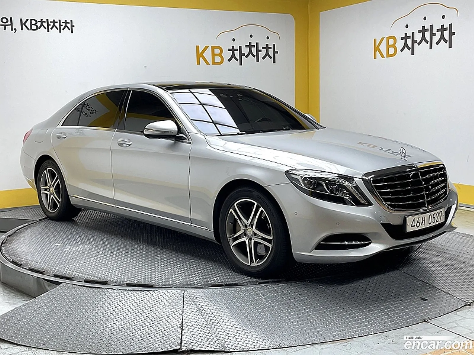 Mercedes-Benz S-Class W222 2016 — 14