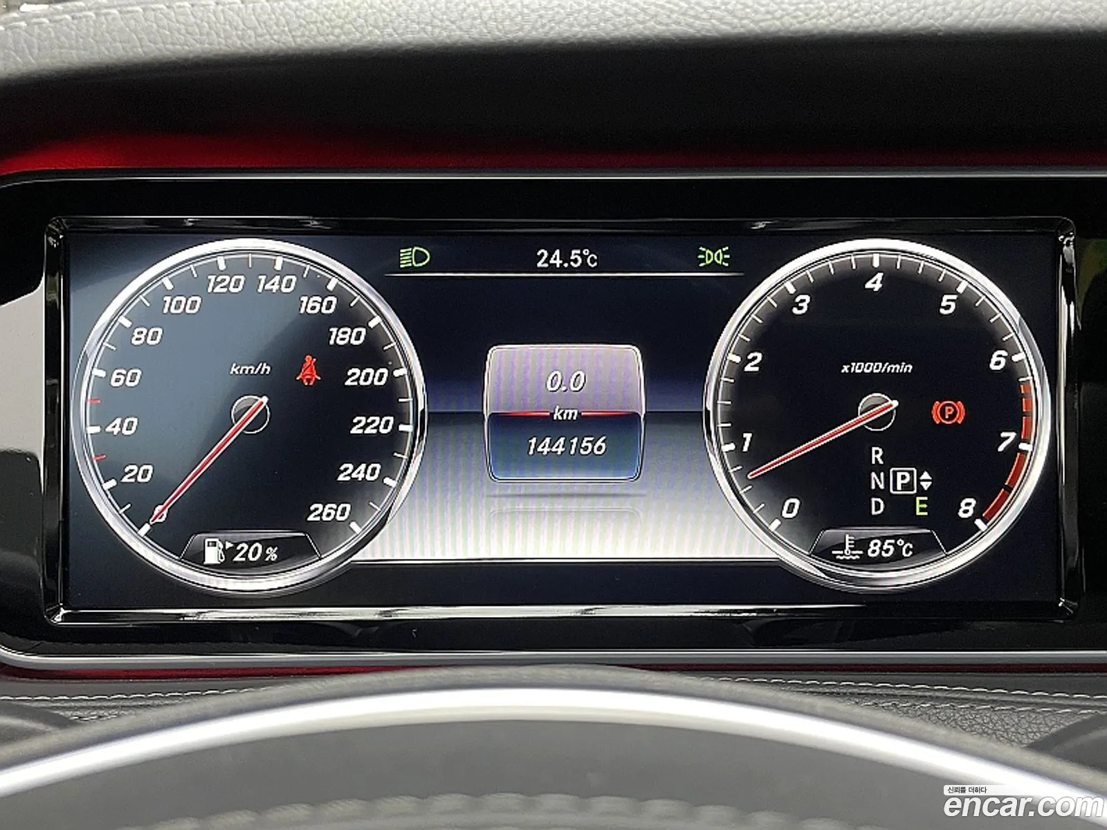 Mercedes-Benz S-Class W222 2016 — 5