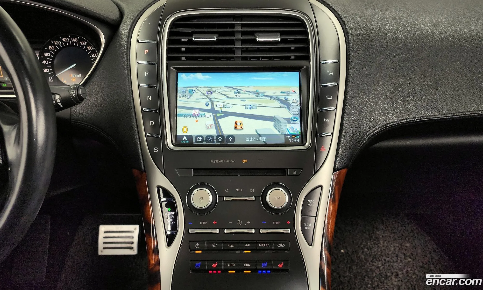 Lincoln MKX 2016 2LMPJ8LP3GBL65932 — 8
