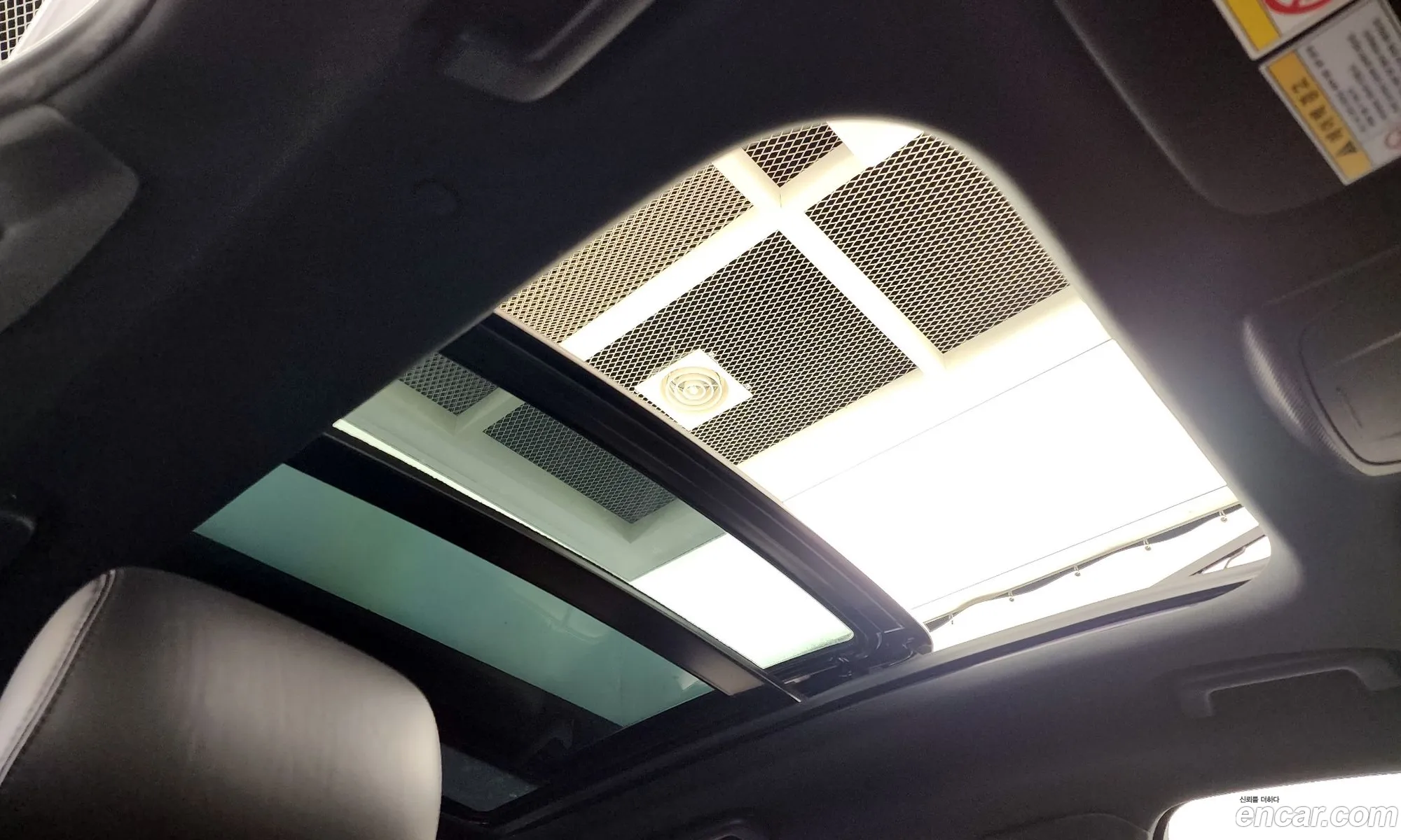 Lincoln MKX 2016 2LMPJ8LP3GBL65932 — 20