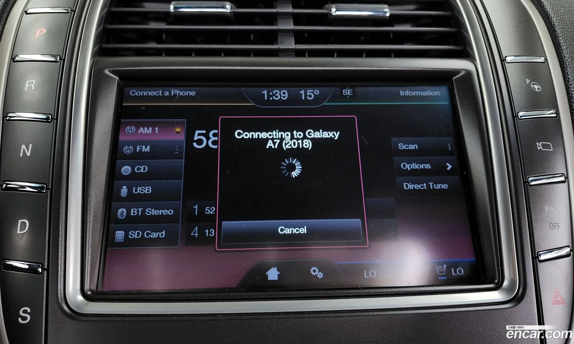 Lincoln MKX 2016 2LMPJ8LP3GBL65932 — 15