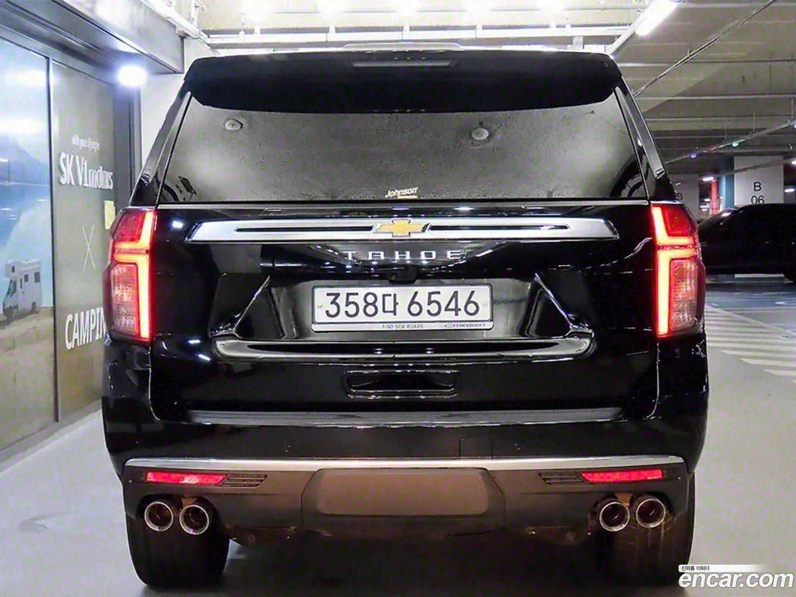 Chevrolet (GM Daewoo) Tahoe 2022 — 19