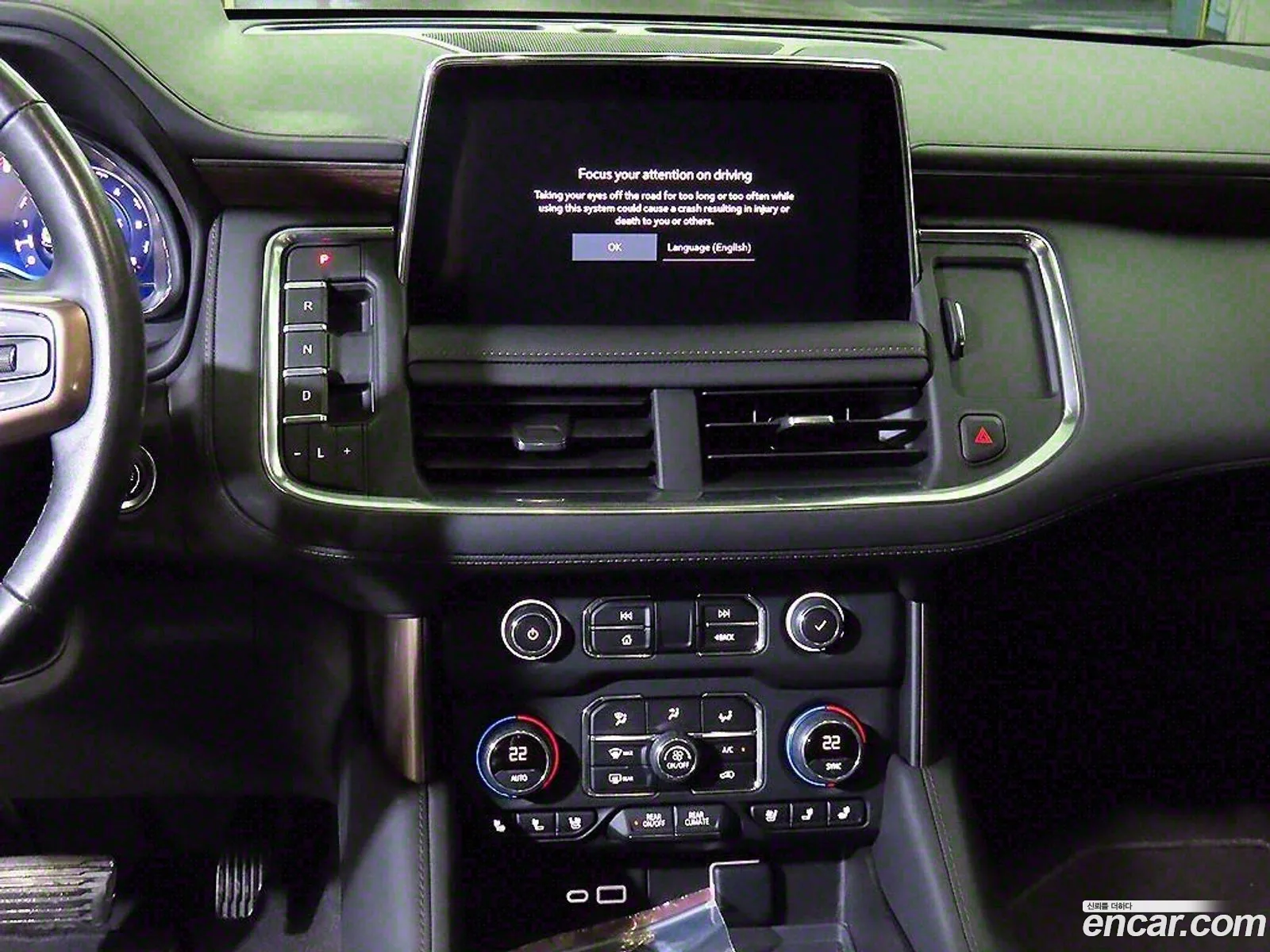 Chevrolet (GM Daewoo) Tahoe 2022 — 16