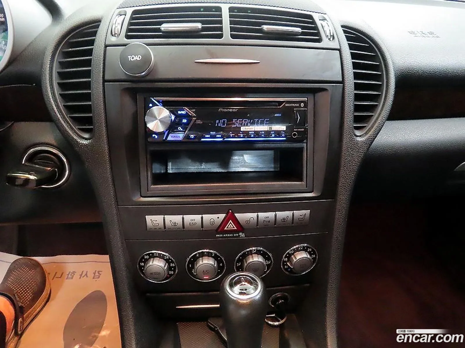 Mercedes-Benz SLK-Class 2006 — 9
