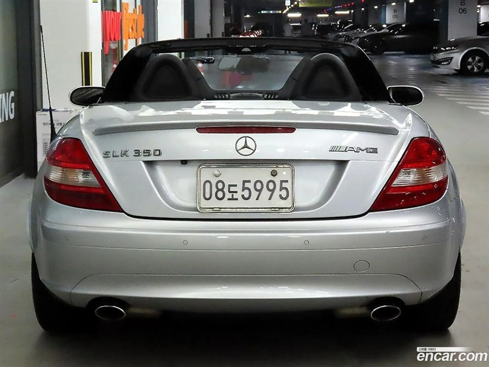 Mercedes-Benz SLK-Class 2006 — 6