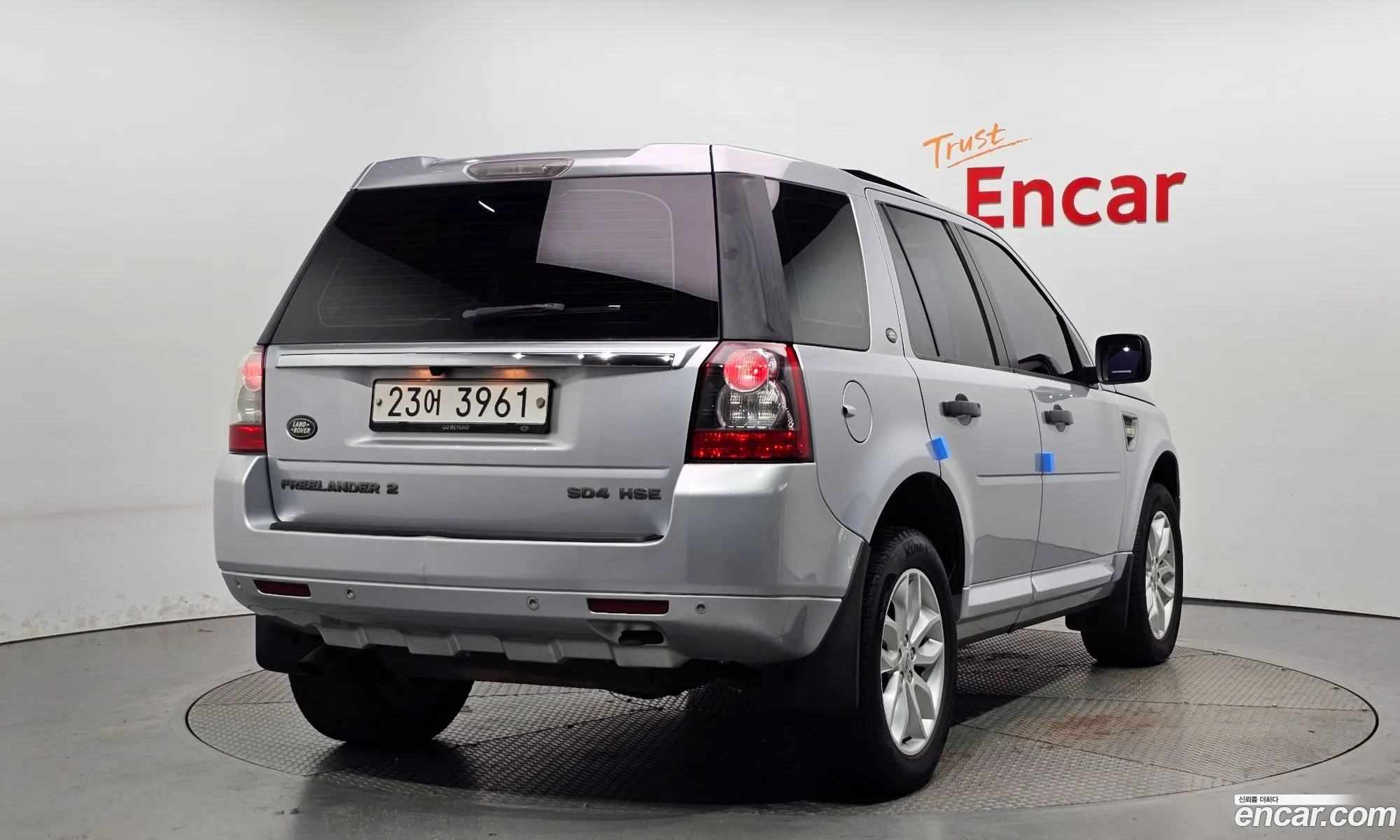 Land Rover Freelander 2