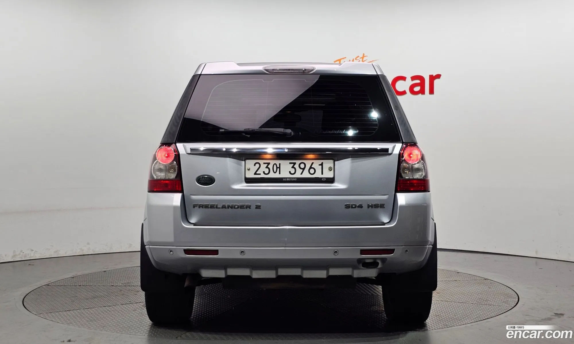 Land Rover Freelander 2