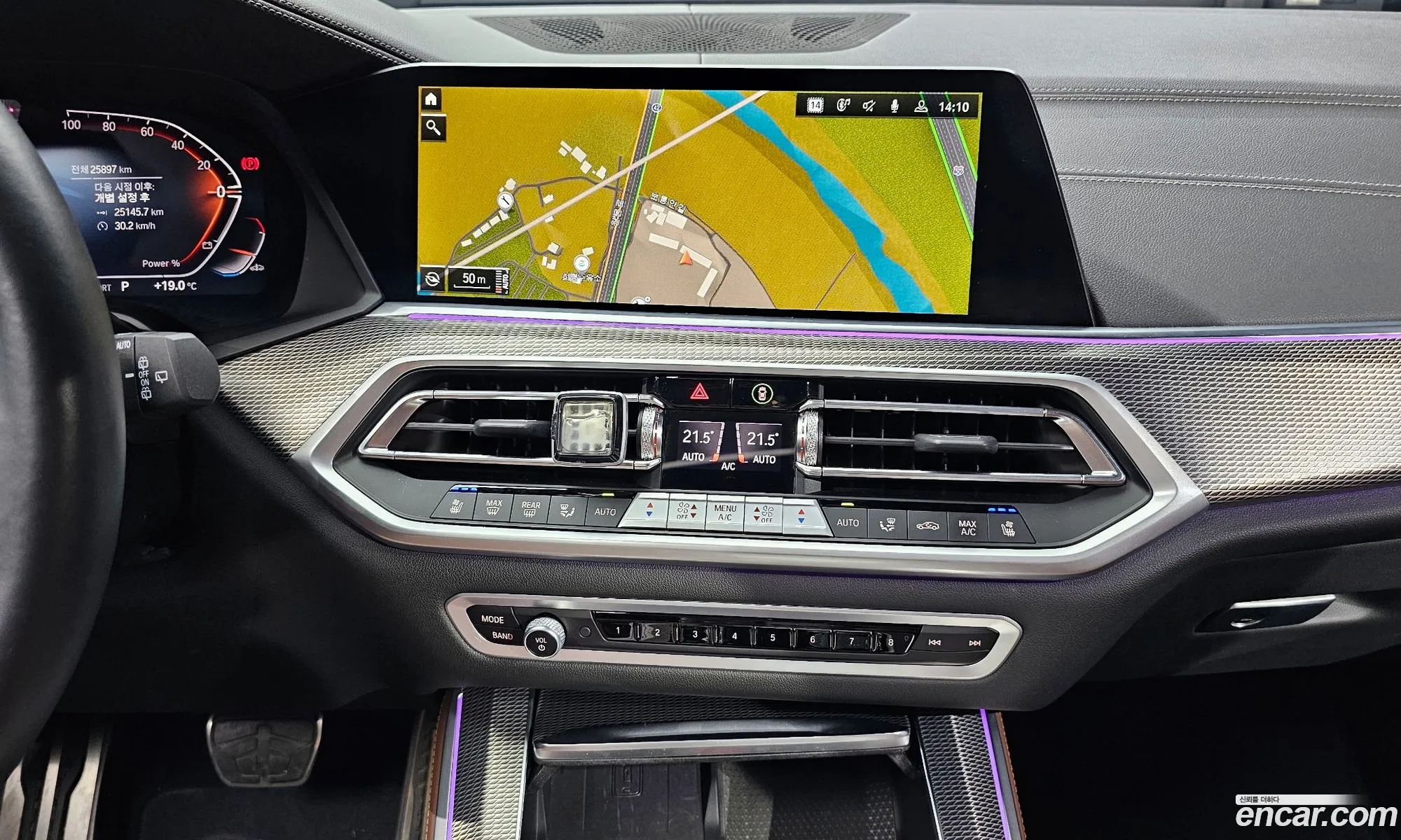 BMW X5 2023 — 4