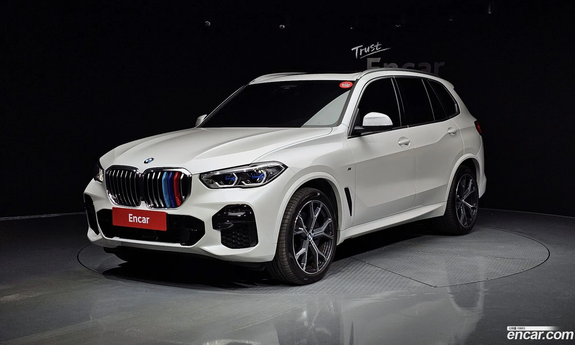BMW X5 2023 — 16