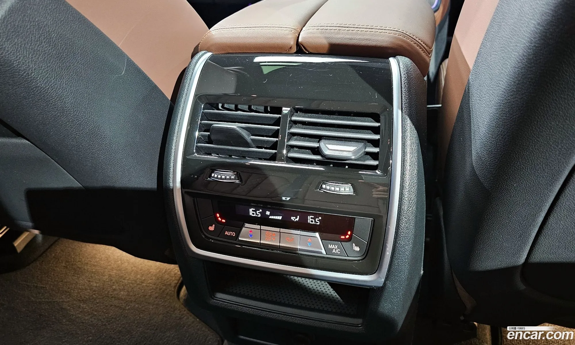 BMW X5 2023 — 11