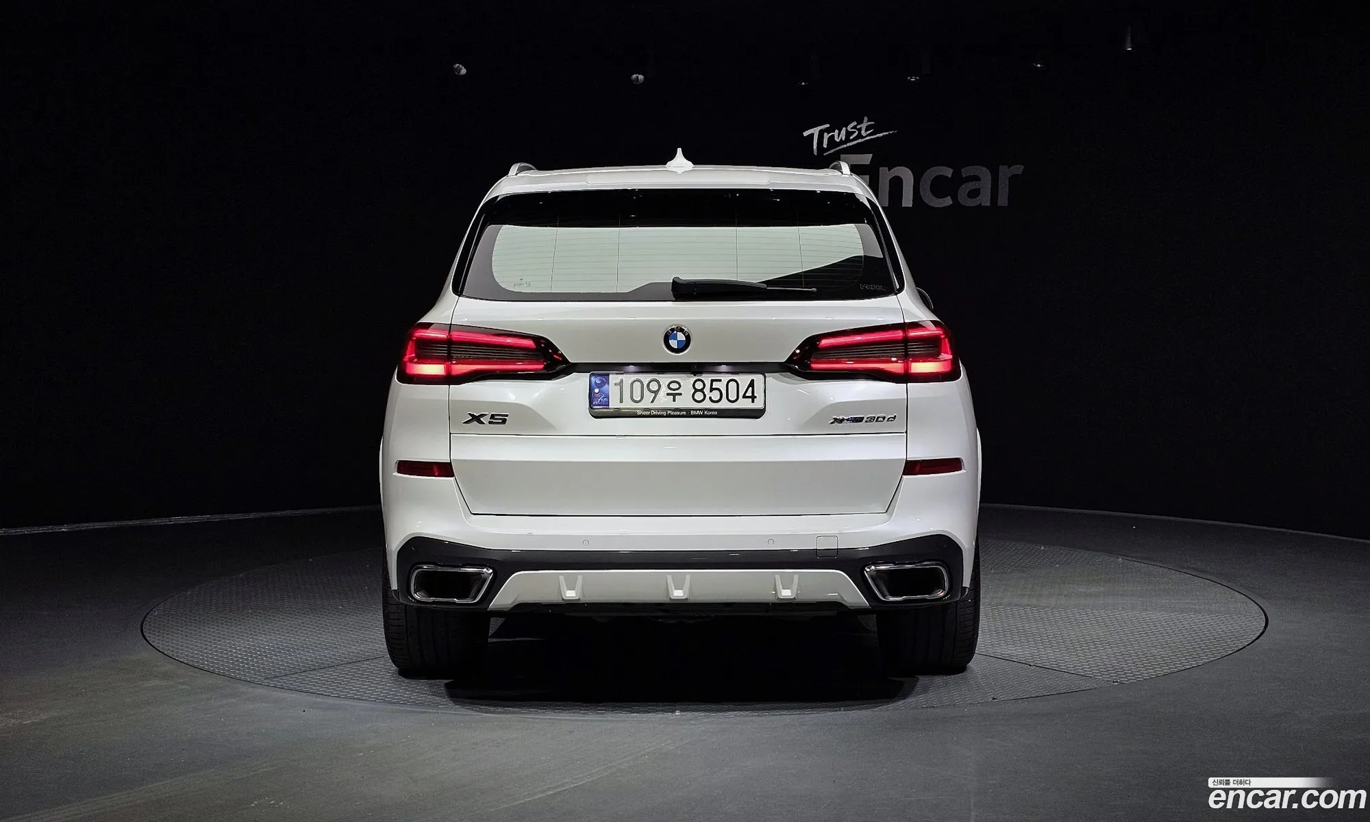 BMW X5 2023 — 20