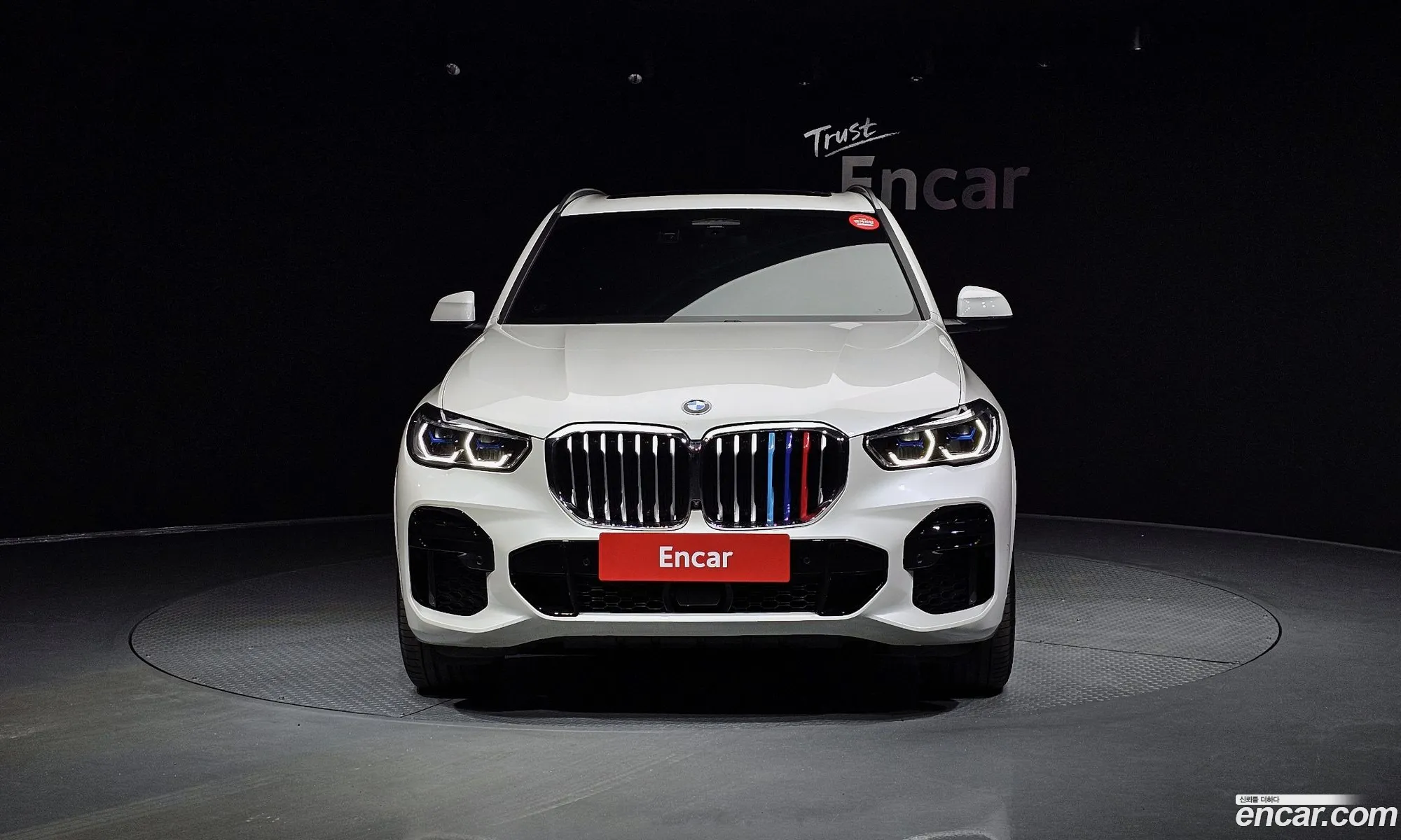 BMW X5 2023 — 13