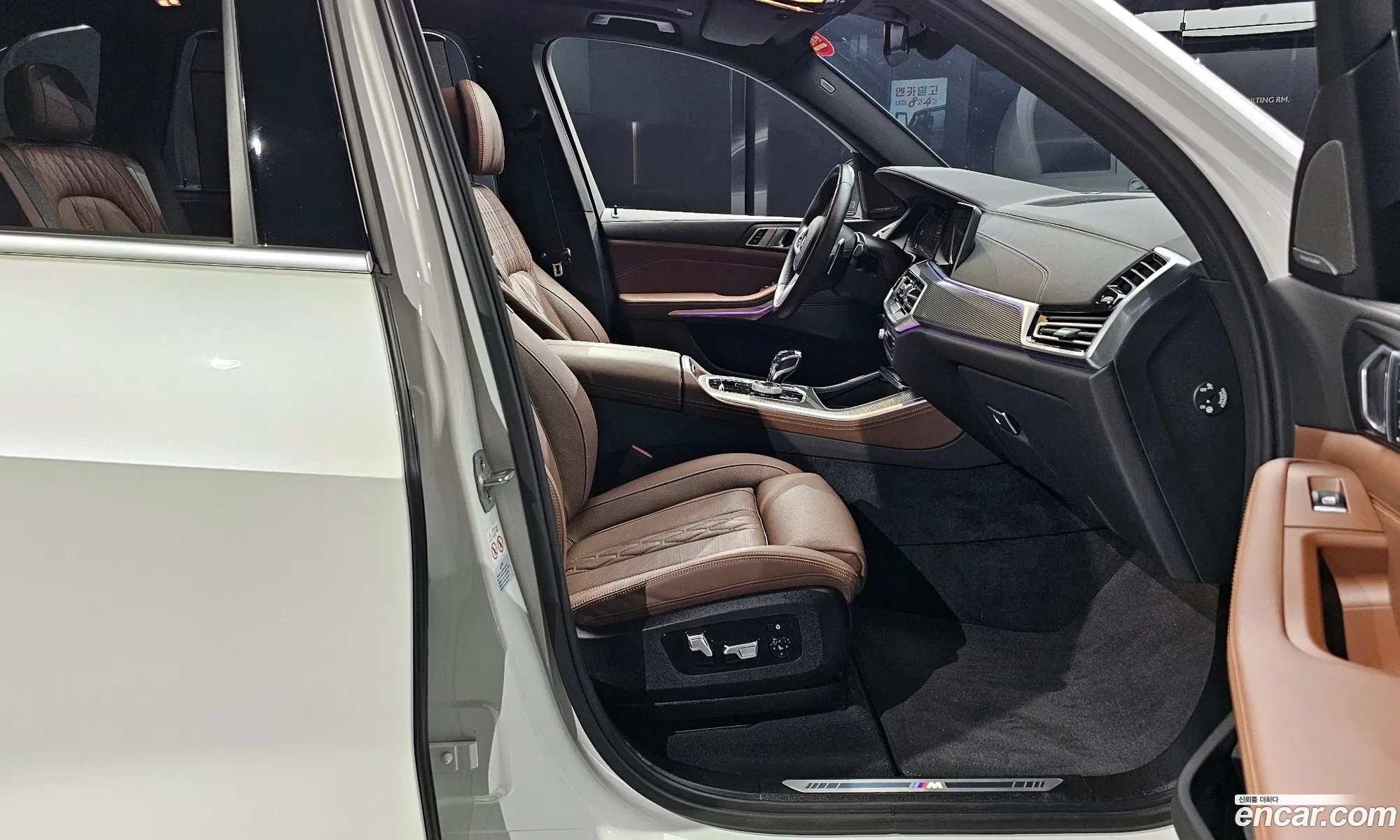 BMW X5 2023 — 3