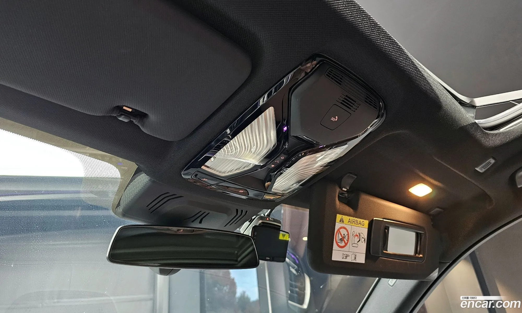 BMW X5 2023 — 7